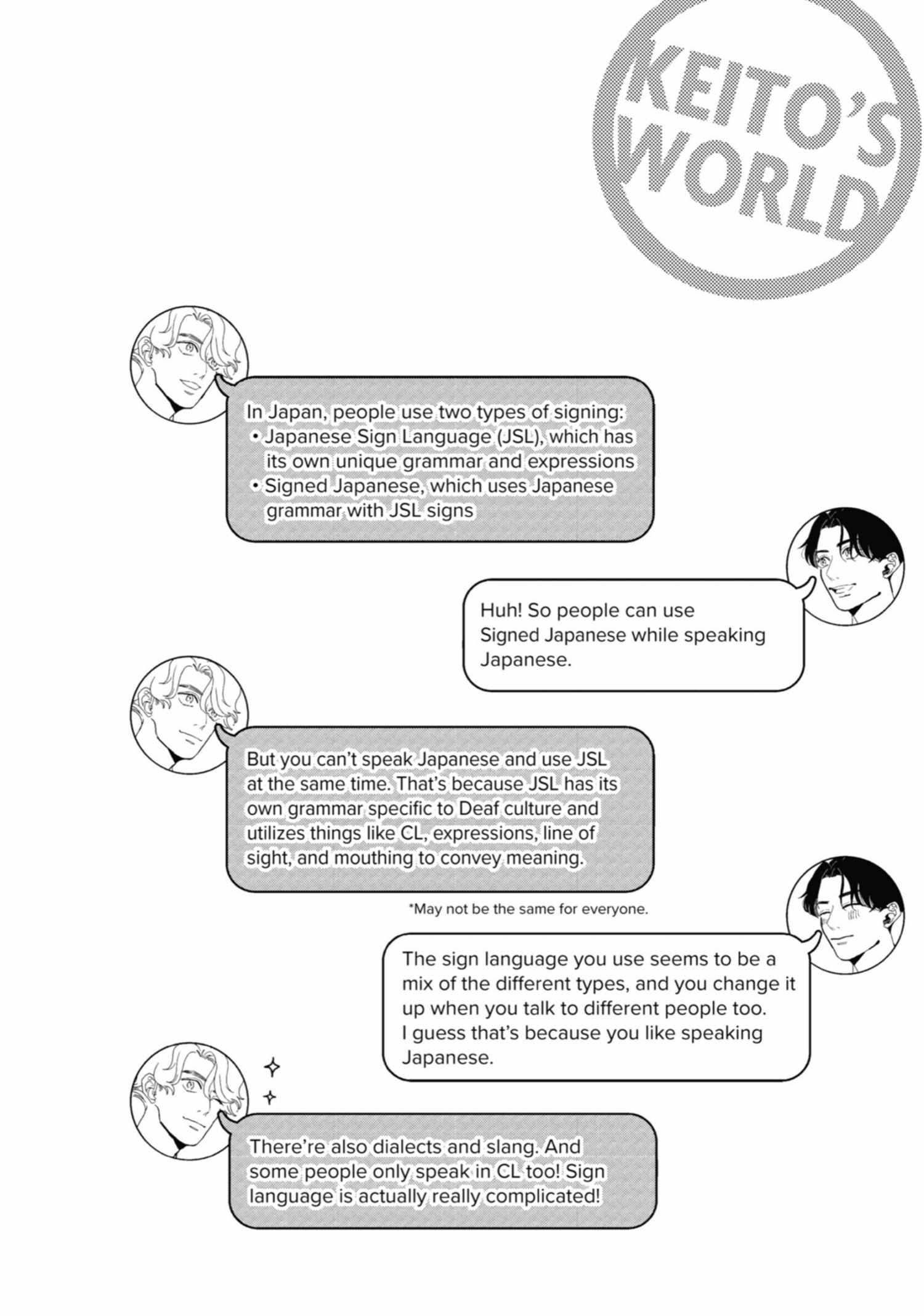 Chameleon wa Tenohira ni Koi wo Suru Chapter 1.1 page 94 - 