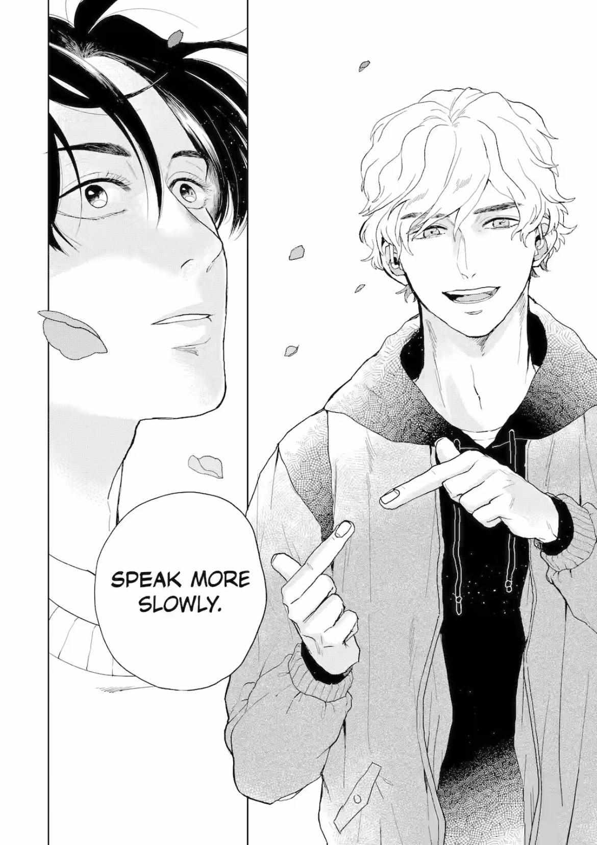 Chameleon wa Tenohira ni Koi wo Suru Chapter 1.2 page 12 - 