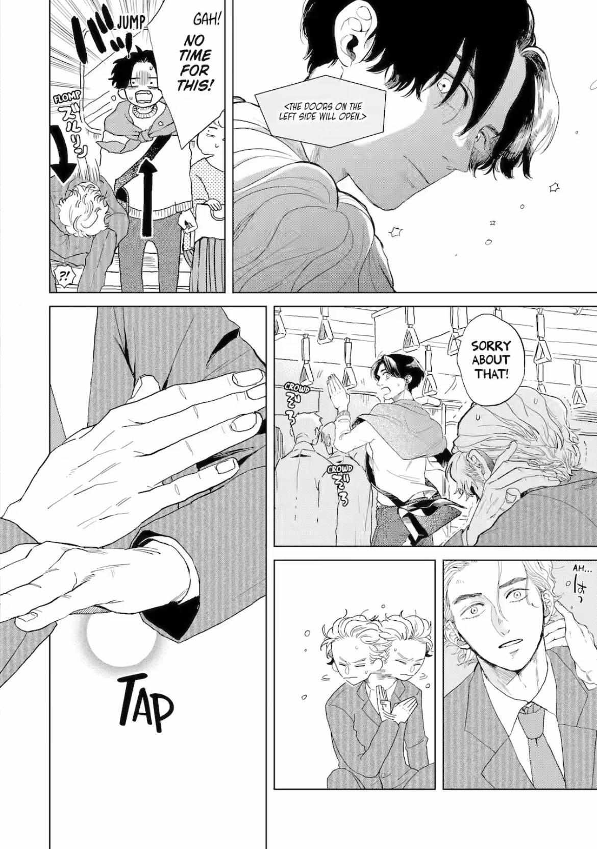 Chameleon wa Tenohira ni Koi wo Suru Chapter 1.2 page 3 - 