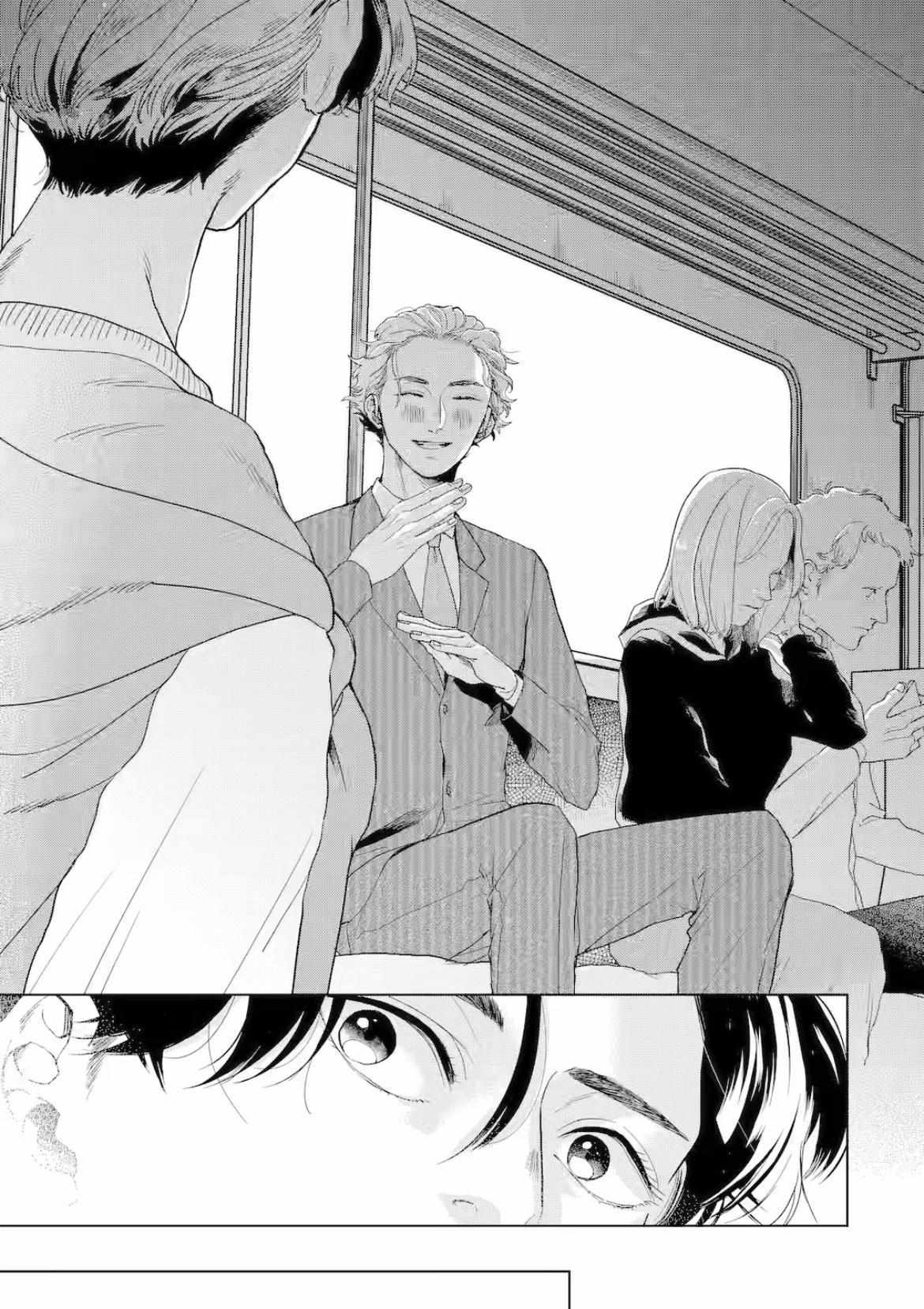 Chameleon wa Tenohira ni Koi wo Suru Chapter 1.2 page 4 - 