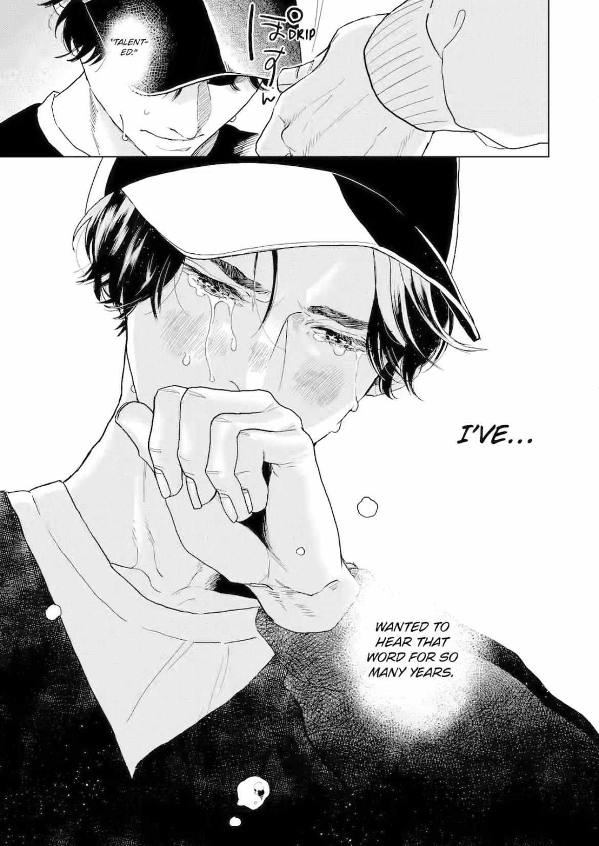 Chameleon wa Tenohira ni Koi wo Suru Chapter 1.5 page 12 - 