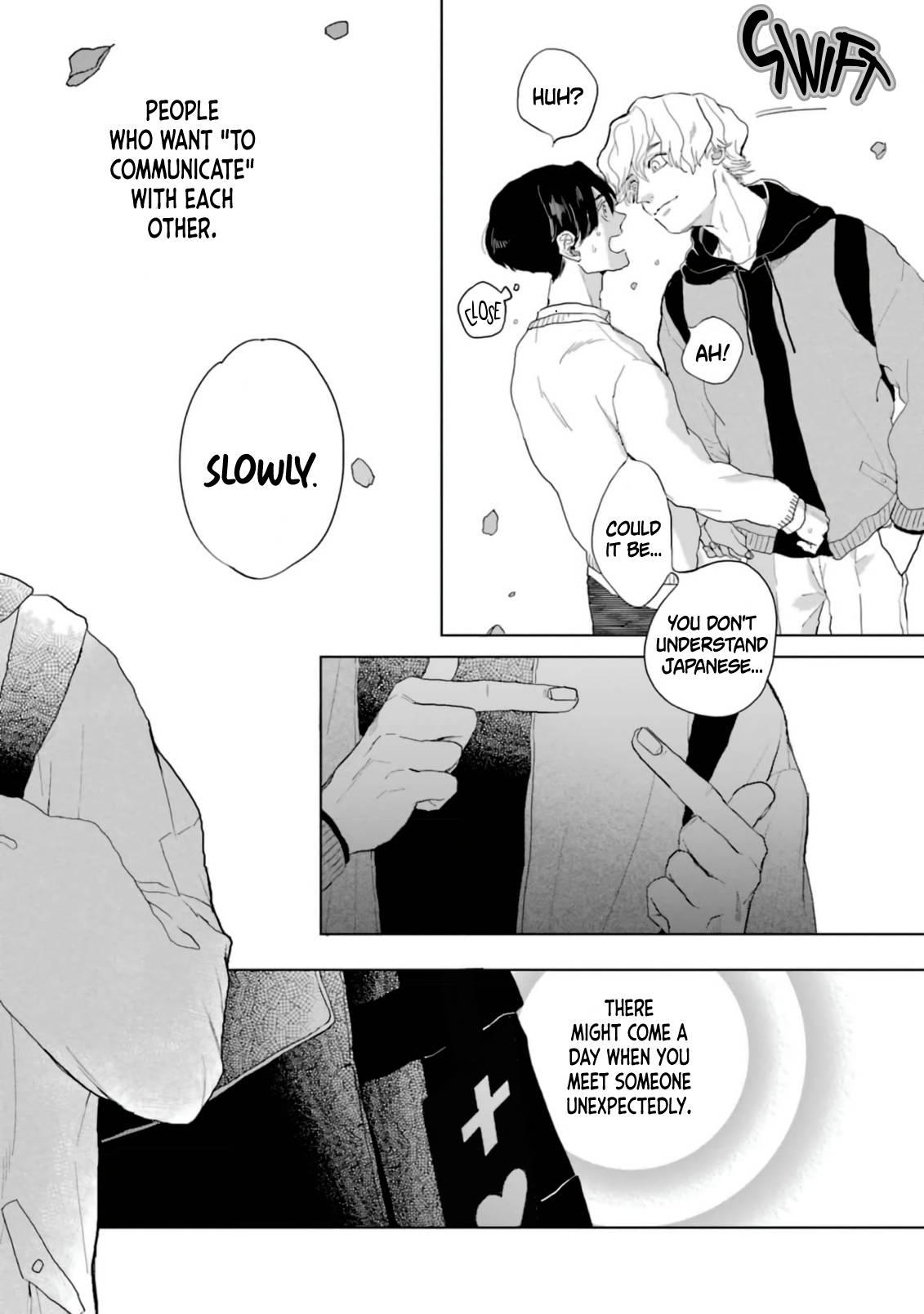 Chameleon wa Tenohira ni Koi wo Suru Chapter 1 page 13 - 