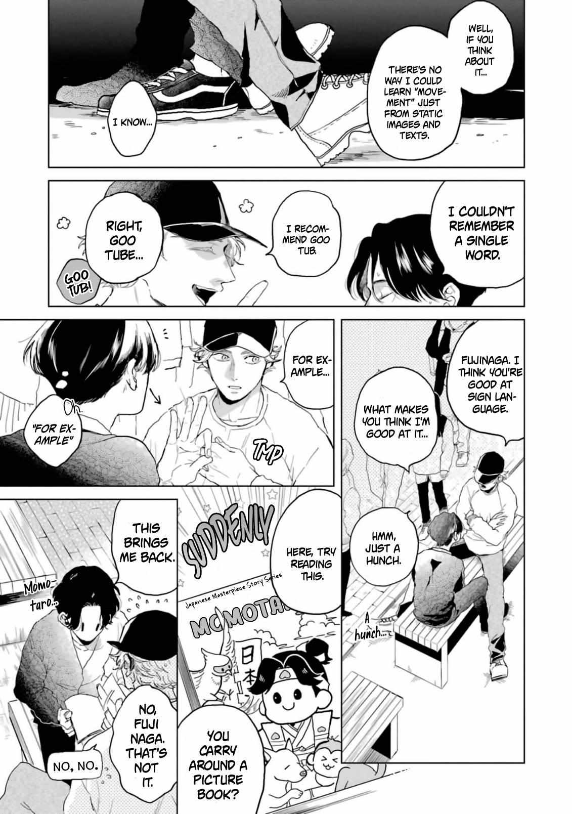 Chameleon wa Tenohira ni Koi wo Suru Chapter 1 page 32 - 