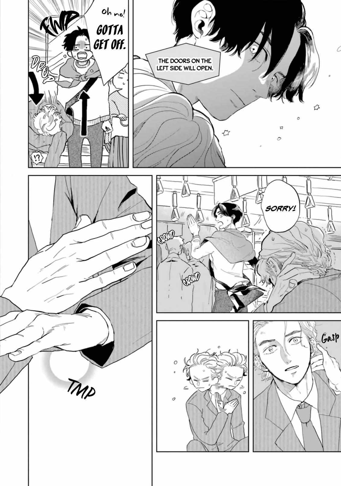 Chameleon wa Tenohira ni Koi wo Suru Chapter 1 page 5 - 
