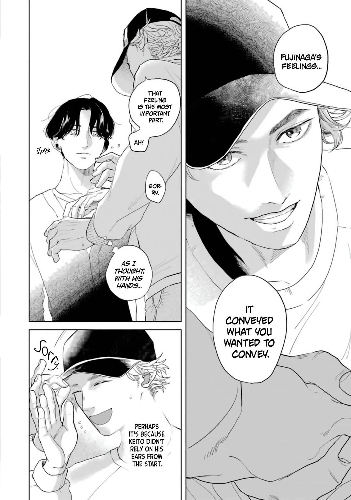 Chameleon wa Tenohira ni Koi wo Suru Chapter 1 page 43 - 