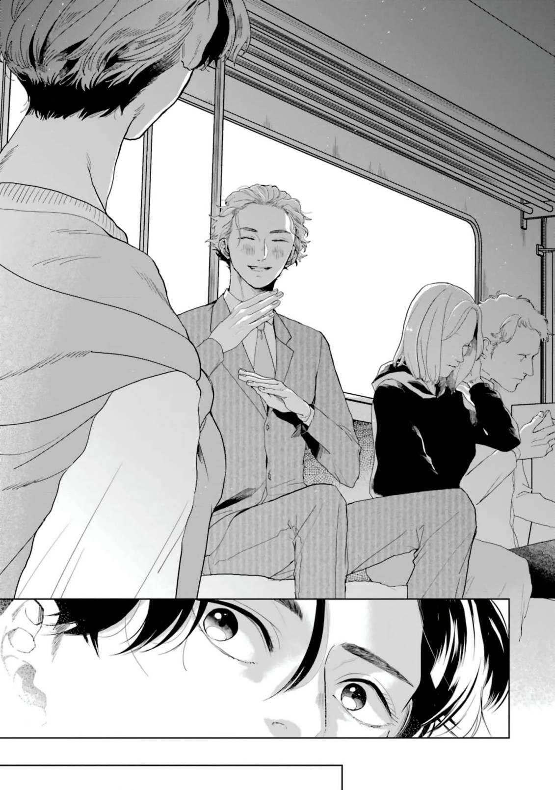 Chameleon wa Tenohira ni Koi wo Suru Chapter 1 page 6 - 