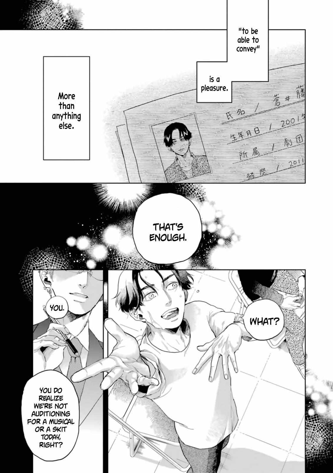 Chameleon wa Tenohira ni Koi wo Suru Chapter 1 page 8 - 