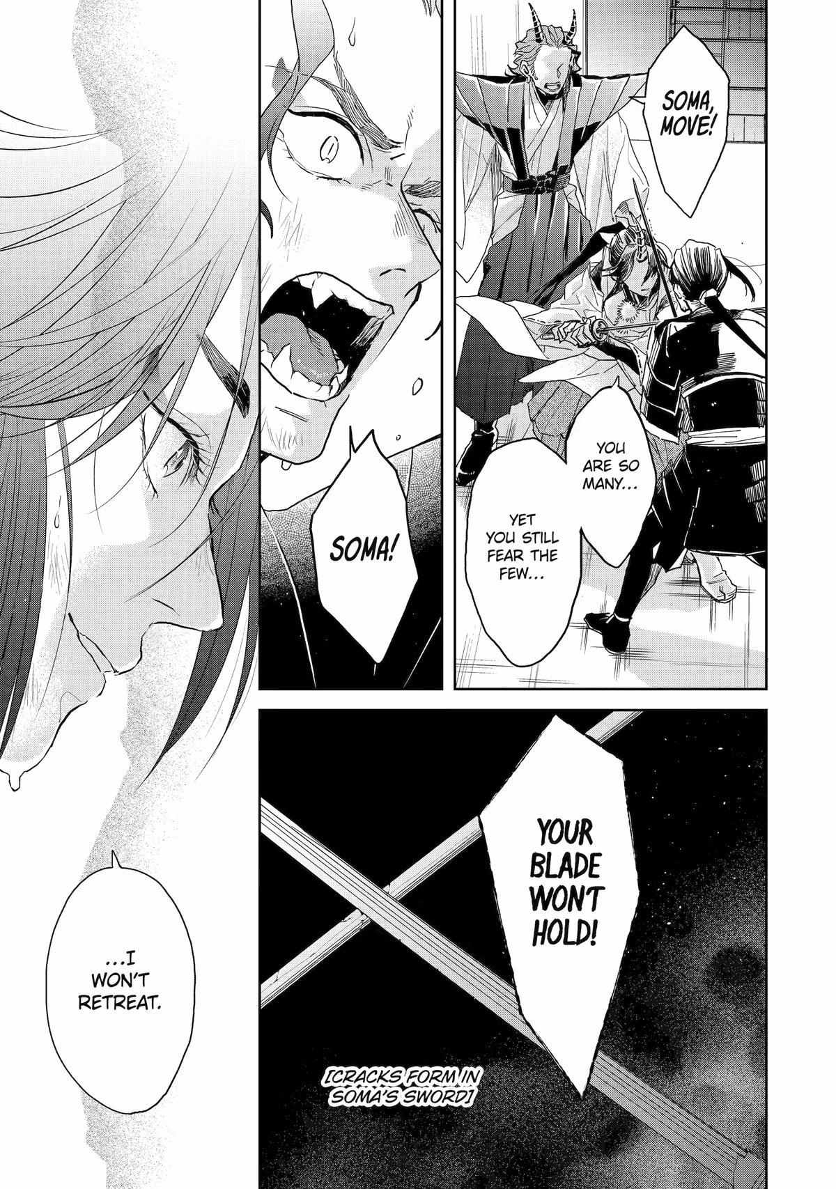 Chameleon wa Tenohira ni Koi wo Suru Chapter 10 page 11 - 