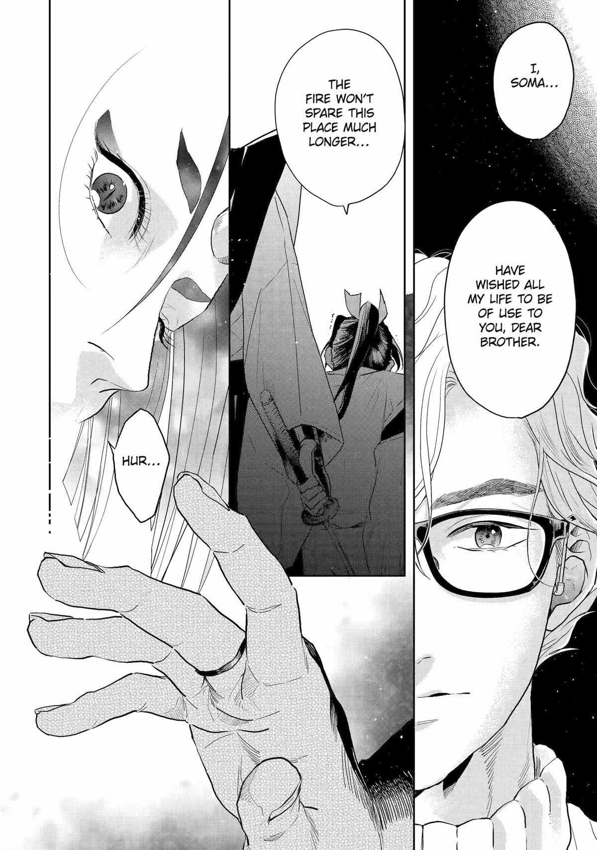 Chameleon wa Tenohira ni Koi wo Suru Chapter 10 page 12 - 