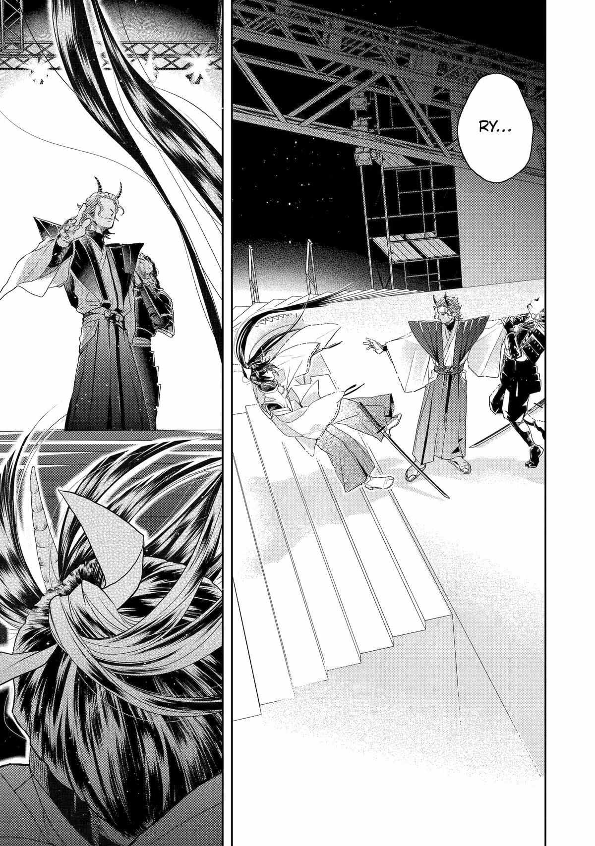 Chameleon wa Tenohira ni Koi wo Suru Chapter 10 page 13 - 