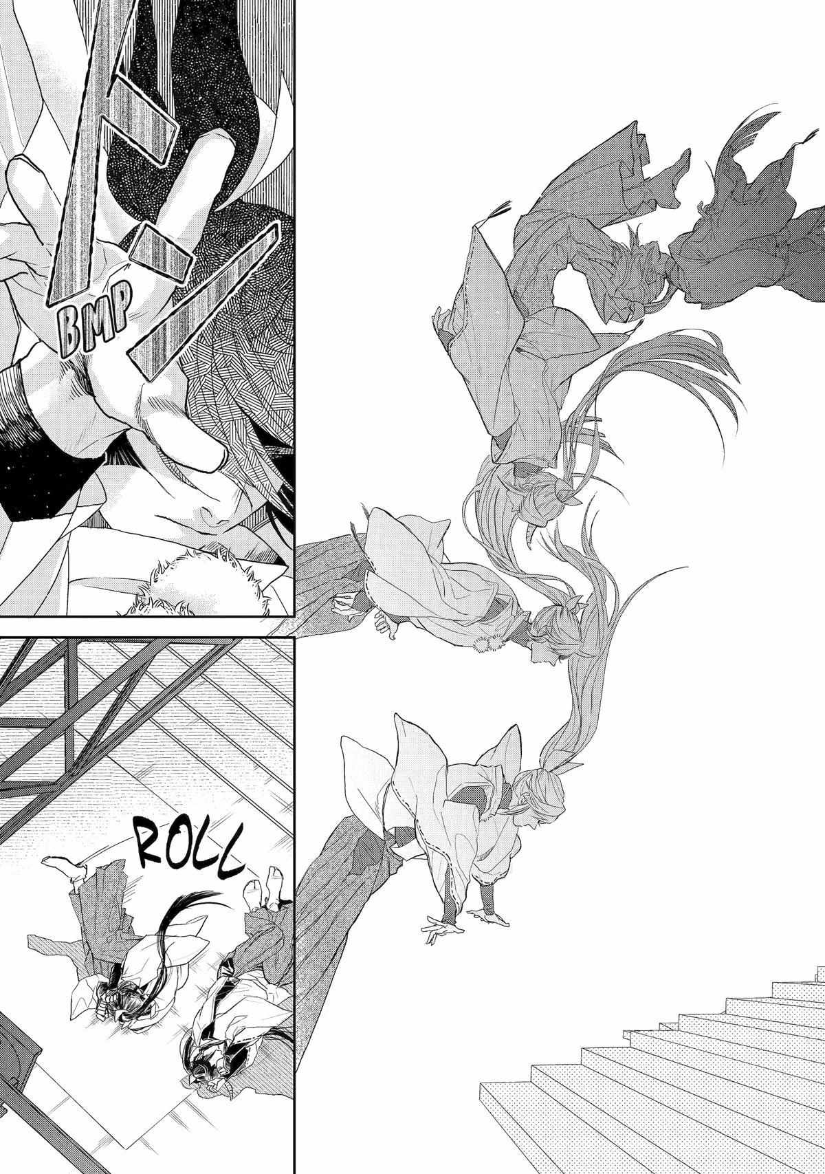 Chameleon wa Tenohira ni Koi wo Suru Chapter 10 page 15 - 