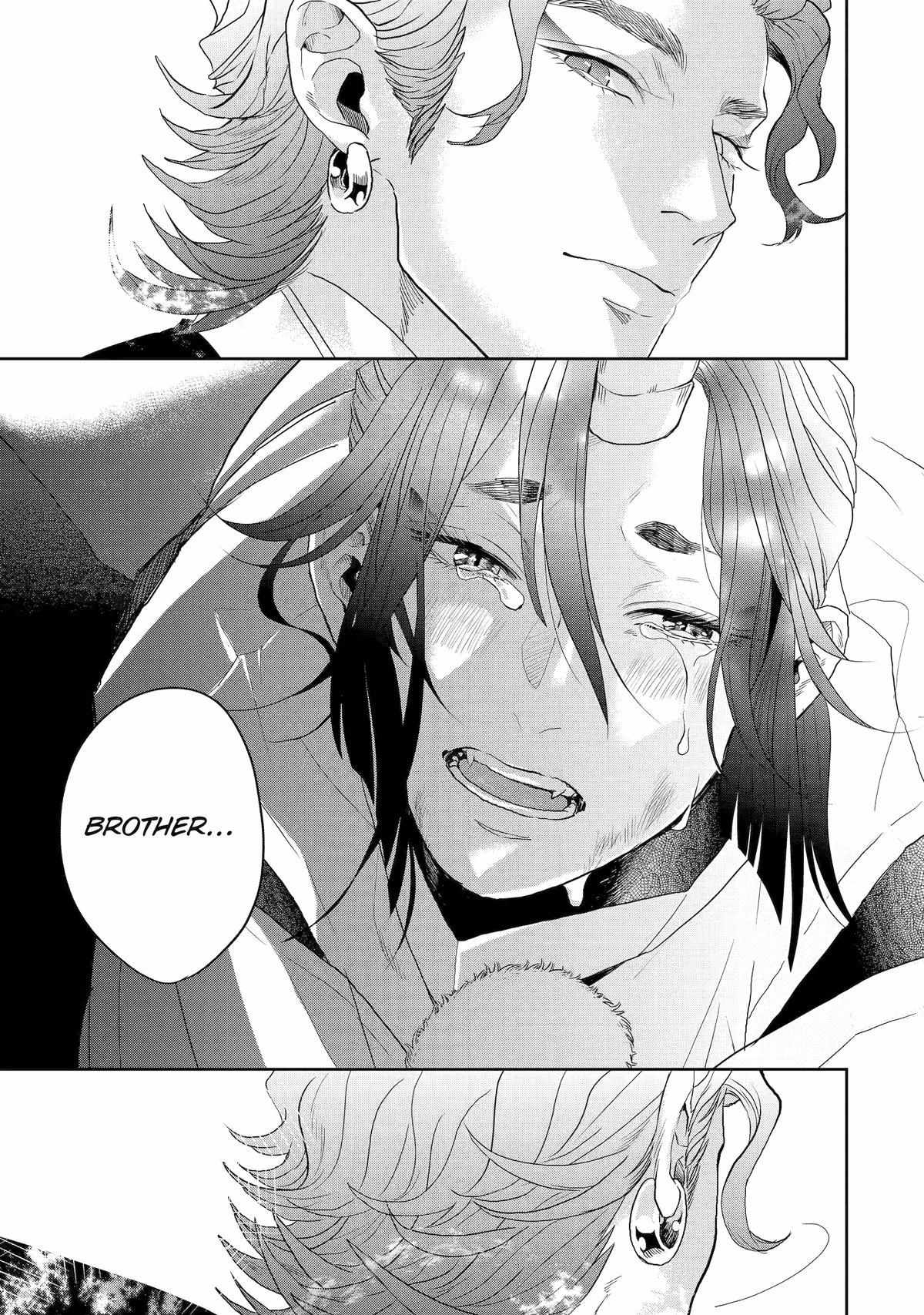 Chameleon wa Tenohira ni Koi wo Suru Chapter 10 page 17 - 