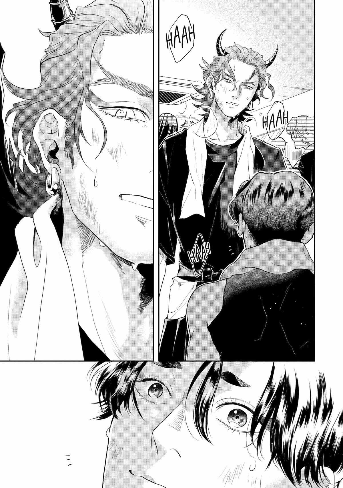 Chameleon wa Tenohira ni Koi wo Suru Chapter 10 page 21 - 
