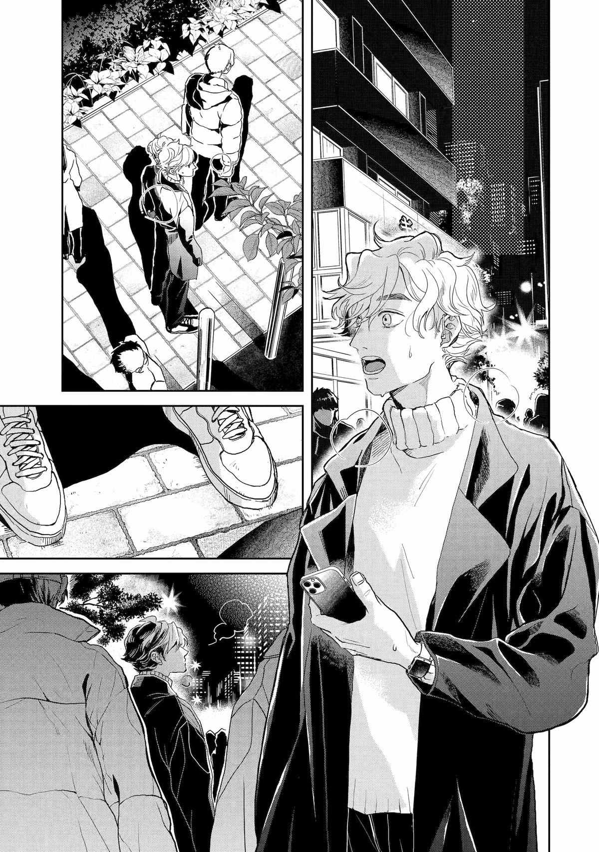 Chameleon wa Tenohira ni Koi wo Suru Chapter 10 page 27 - 
