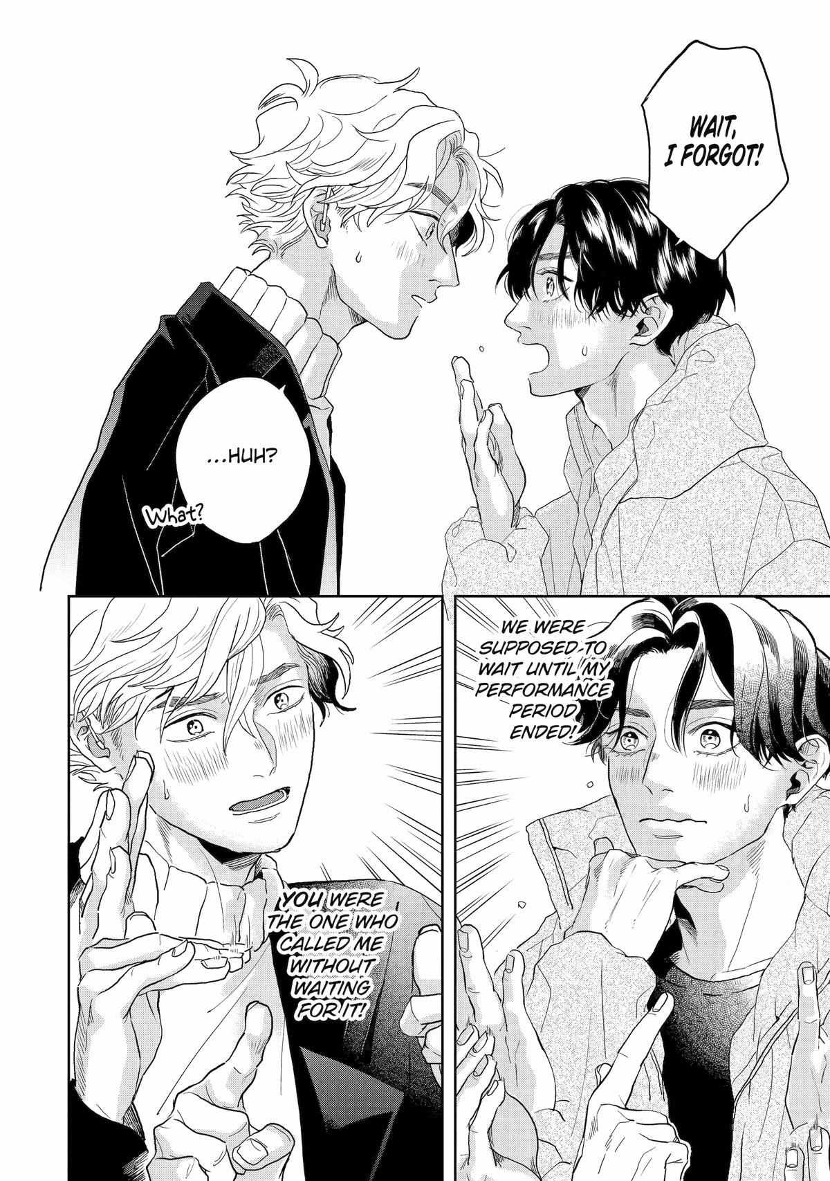 Chameleon wa Tenohira ni Koi wo Suru Chapter 10 page 45 - 