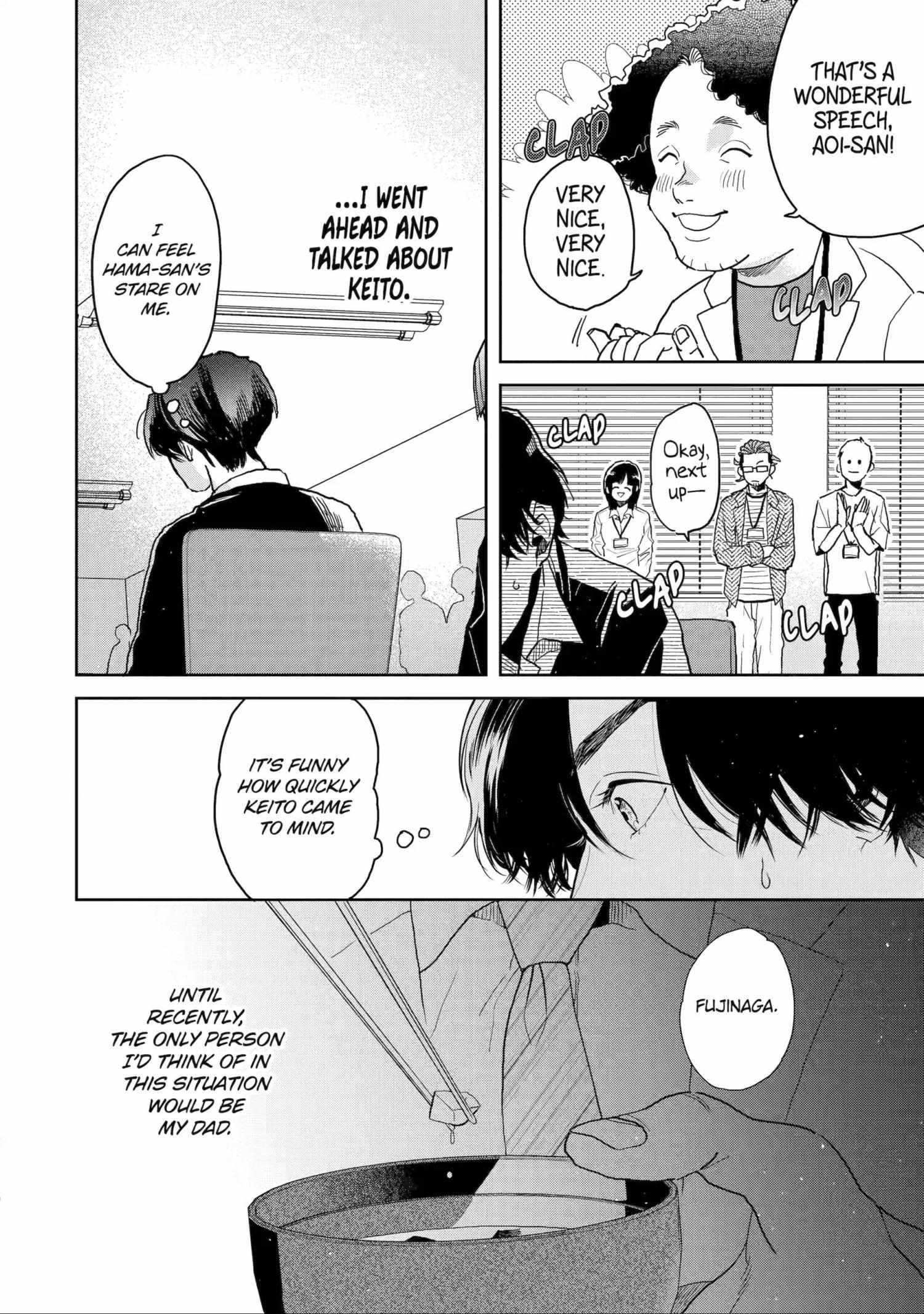 Chameleon wa Tenohira ni Koi wo Suru Chapter 11 page 48 - 