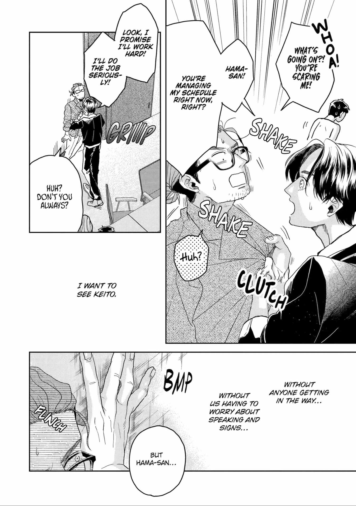 Chameleon wa Tenohira ni Koi wo Suru Chapter 11 page 52 - 