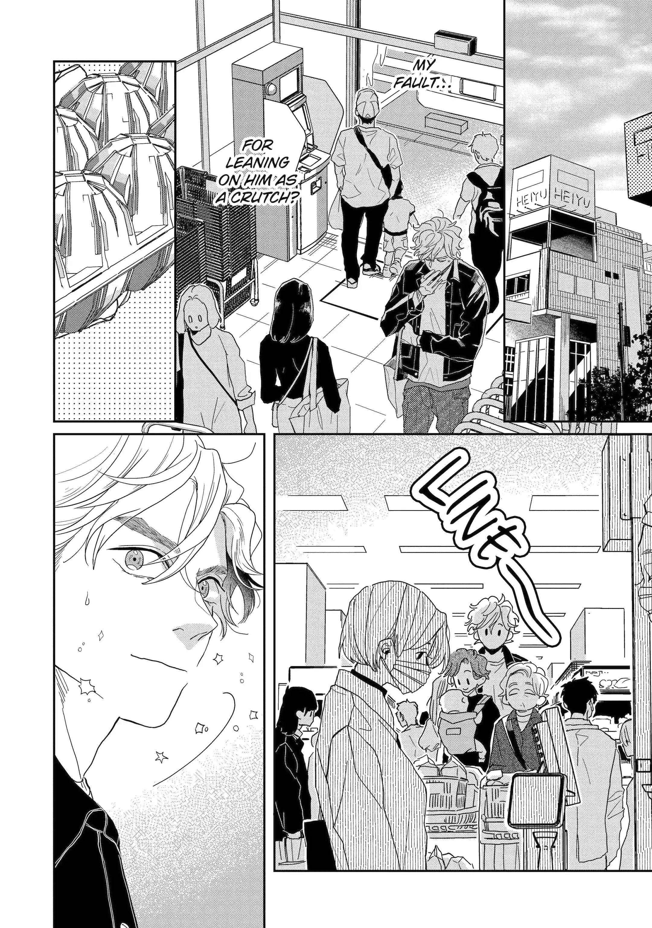 Chameleon wa Tenohira ni Koi wo Suru Chapter 14.1 page 11 - 