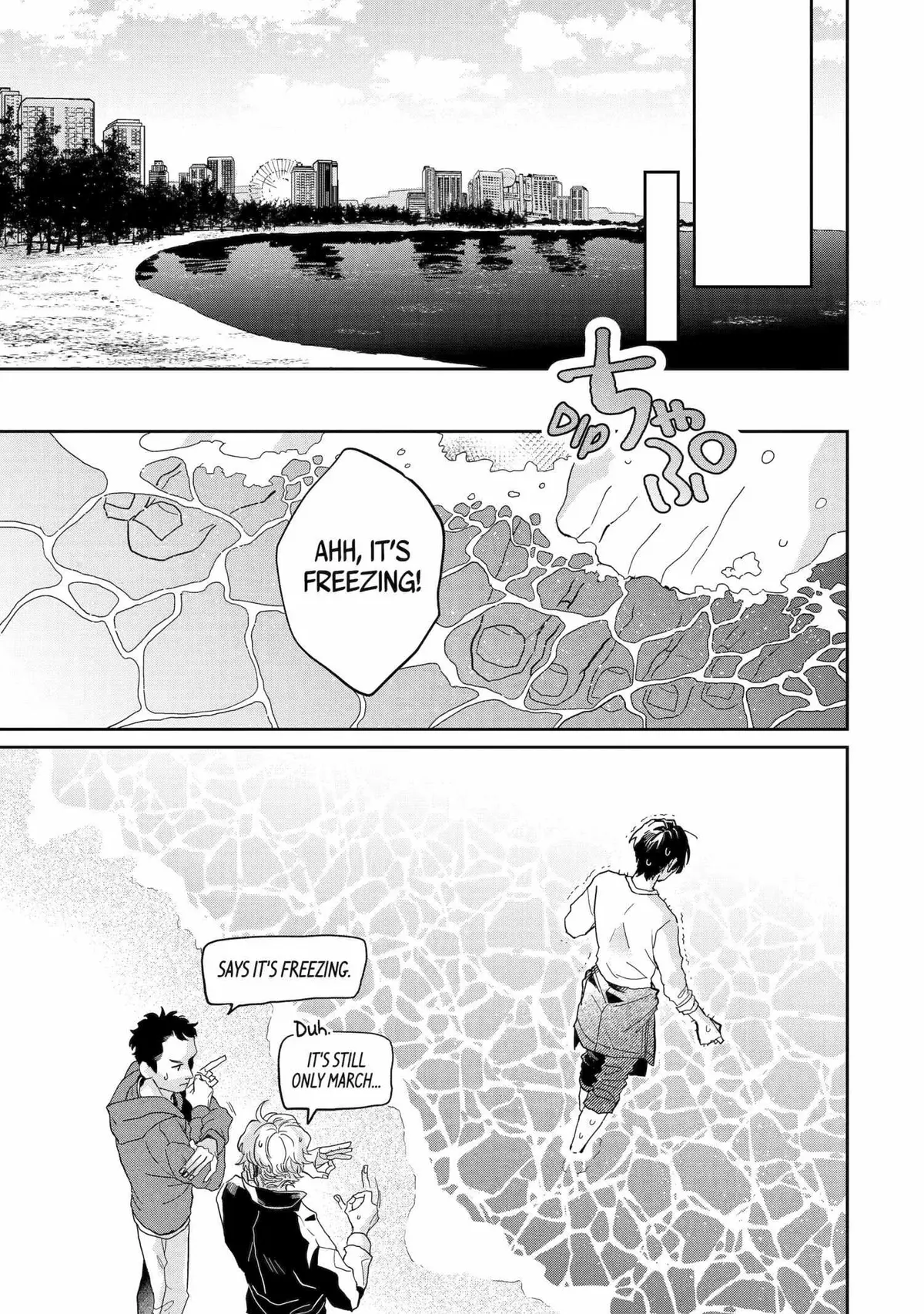 Chameleon wa Tenohira ni Koi wo Suru Chapter 16 page 10 - 