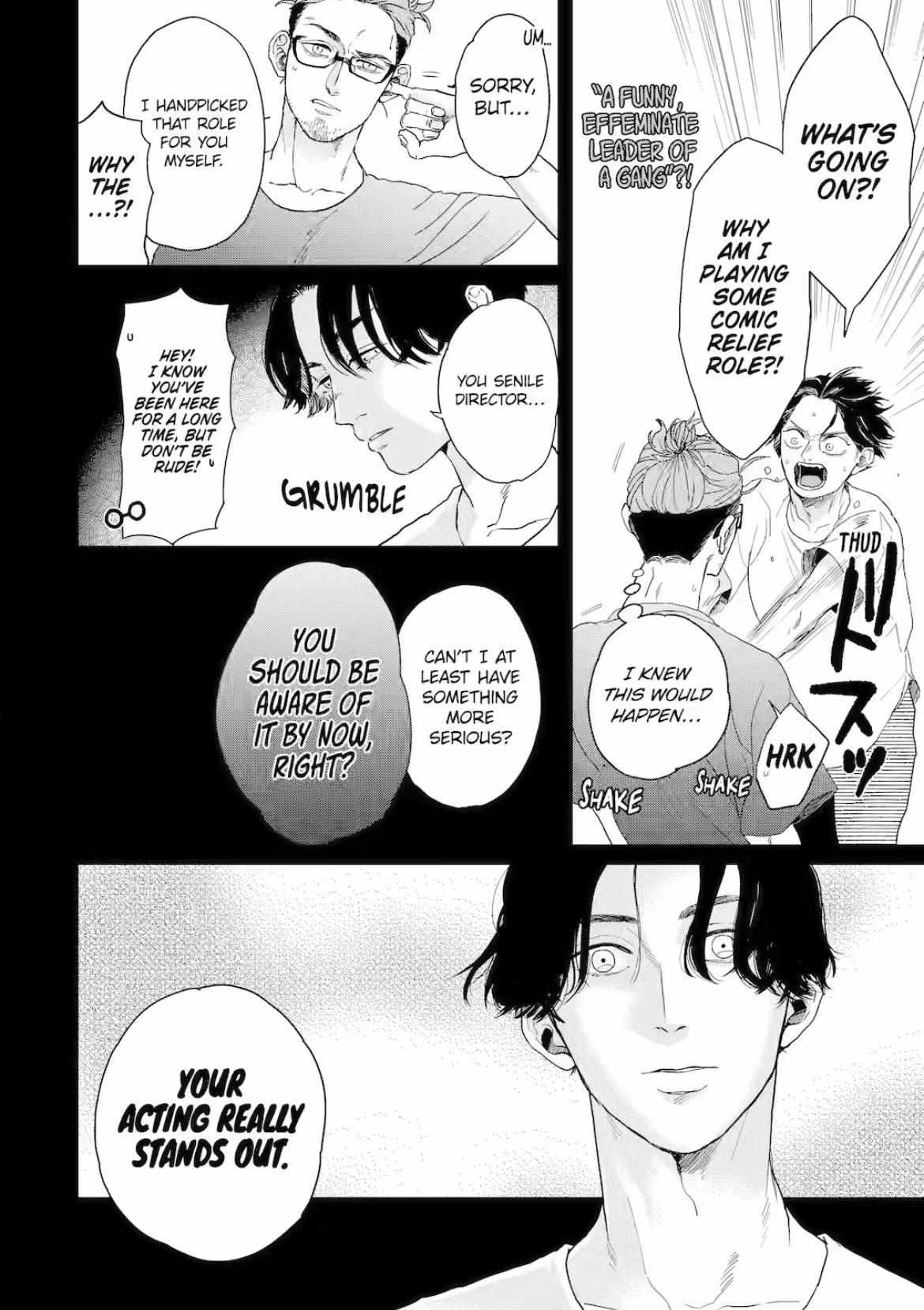 Chameleon wa Tenohira ni Koi wo Suru Chapter 2.2 page 4 - 