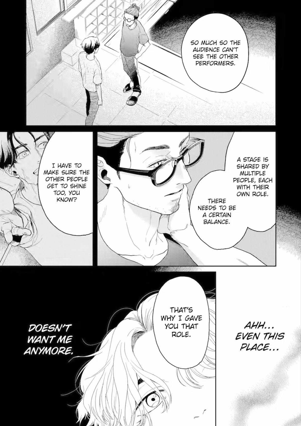 Chameleon wa Tenohira ni Koi wo Suru Chapter 2.2 page 5 - 