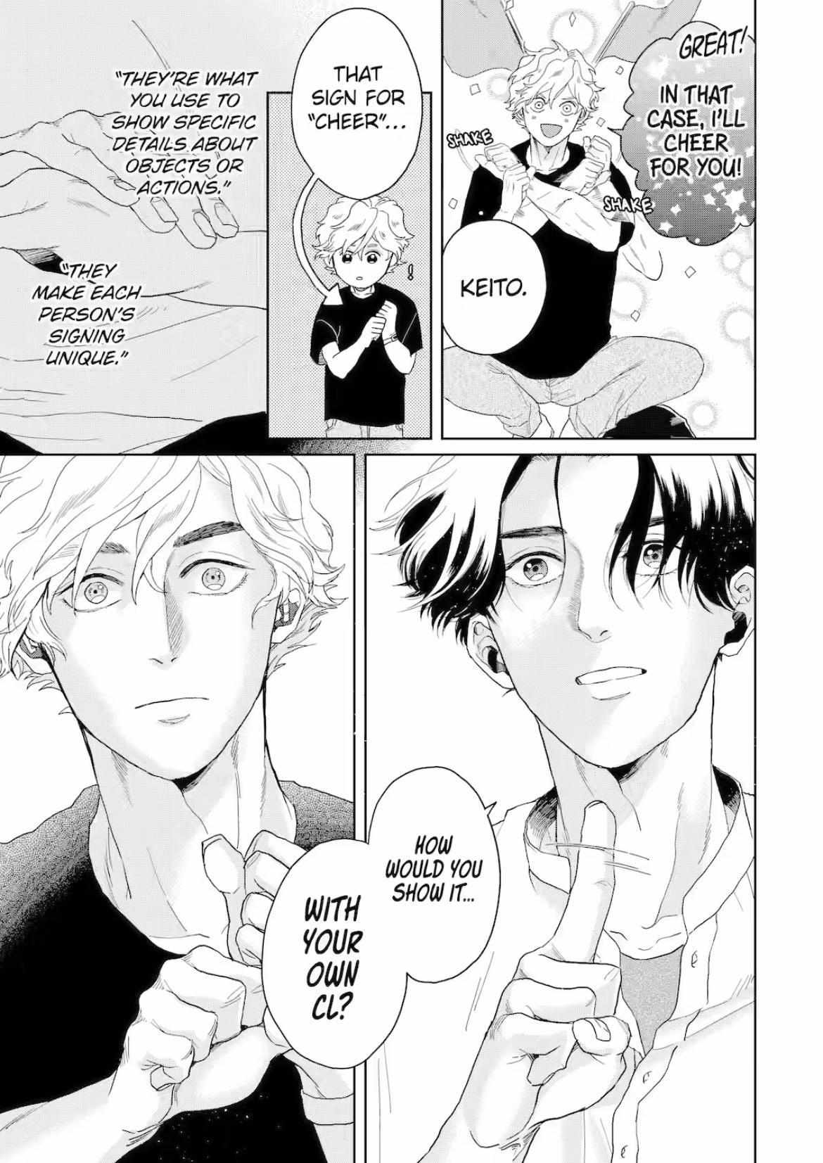 Chameleon wa Tenohira ni Koi wo Suru Chapter 2.5 page 6 - 