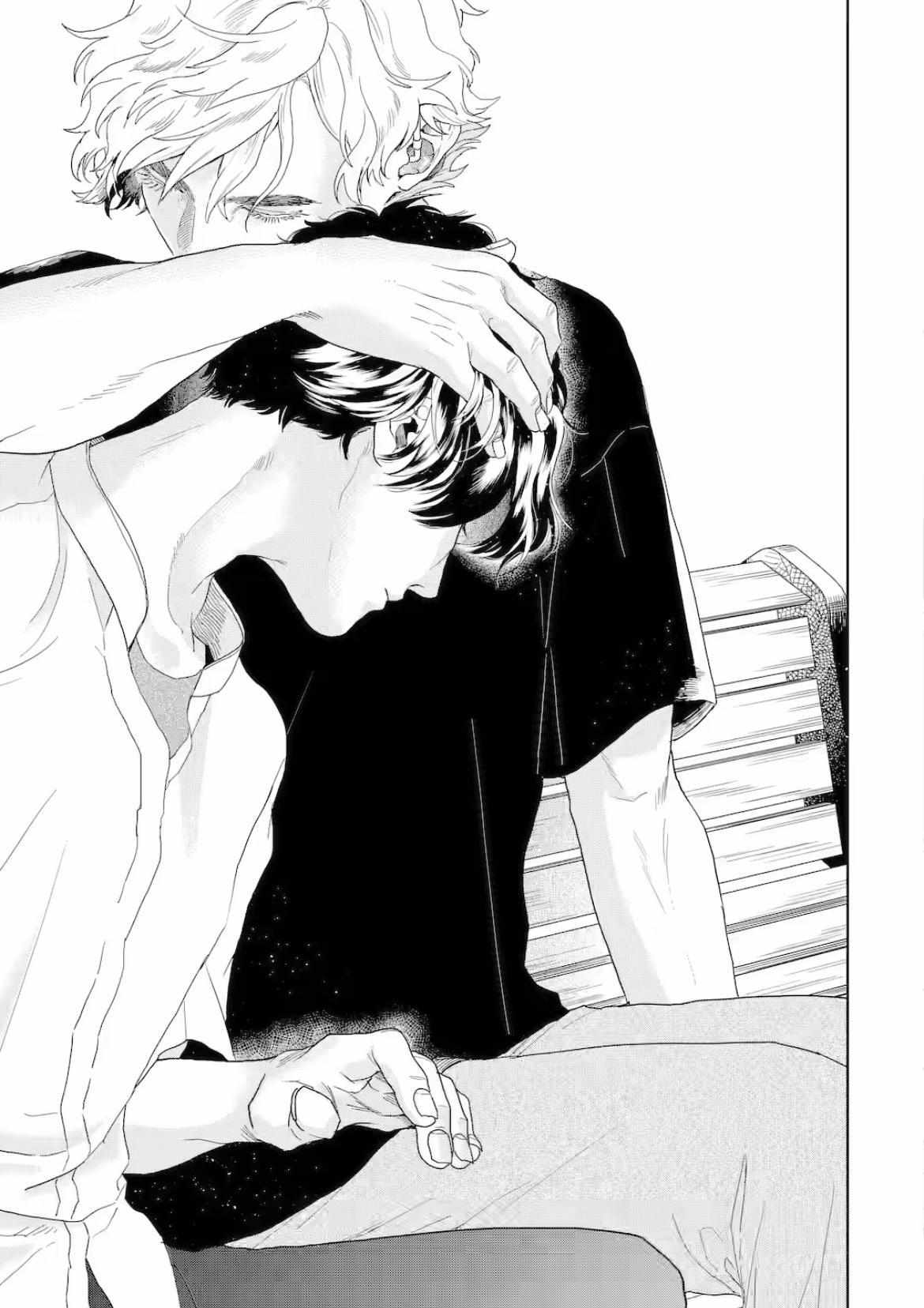 Chameleon wa Tenohira ni Koi wo Suru Chapter 2.5 page 8 - 