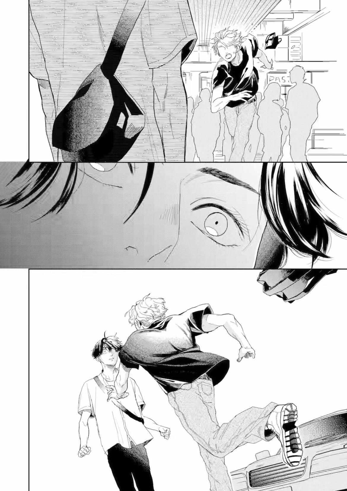 Chameleon wa Tenohira ni Koi wo Suru Chapter 2 page 24 - 