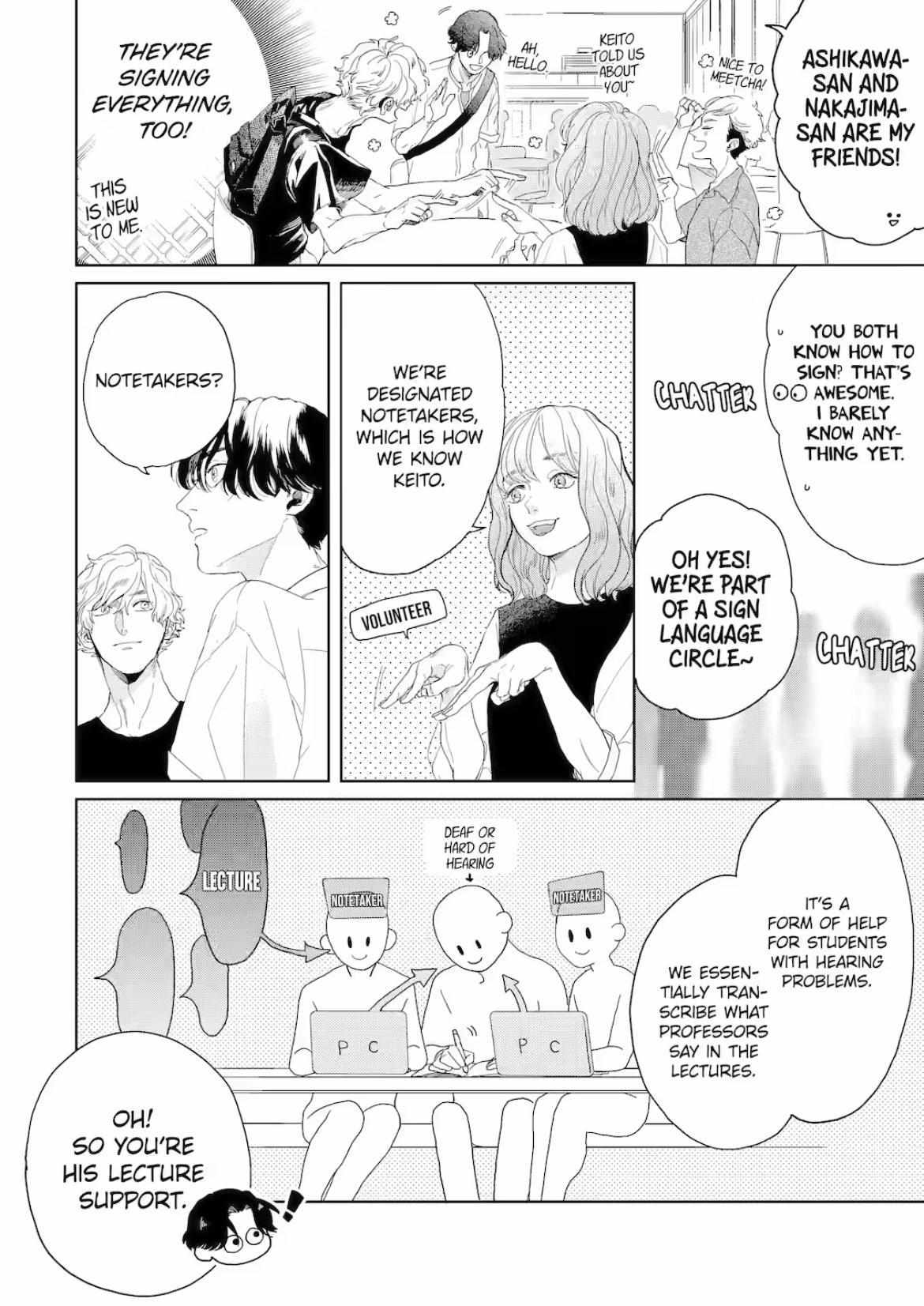 Chameleon wa Tenohira ni Koi wo Suru Chapter 2 page 4 - 