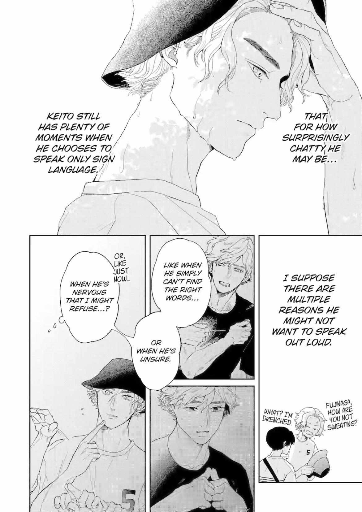Chameleon wa Tenohira ni Koi wo Suru Chapter 3 page 5 - 