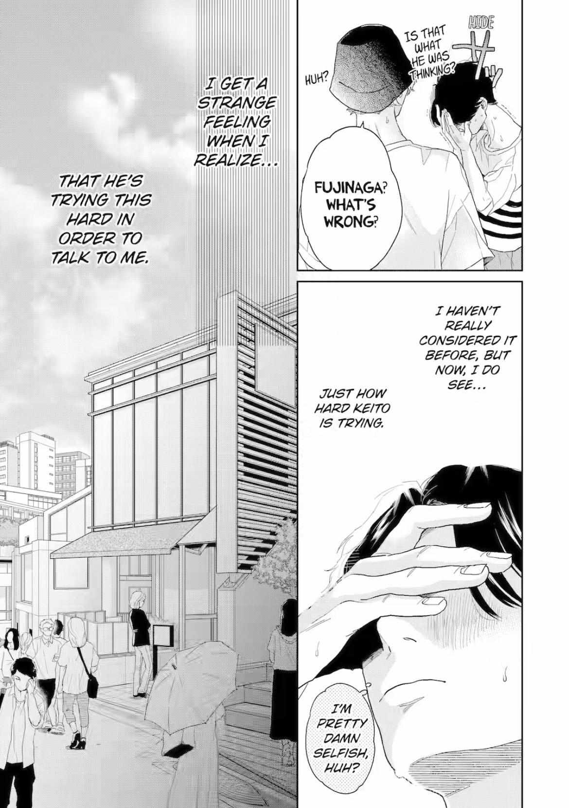 Chameleon wa Tenohira ni Koi wo Suru Chapter 3 page 6 - 