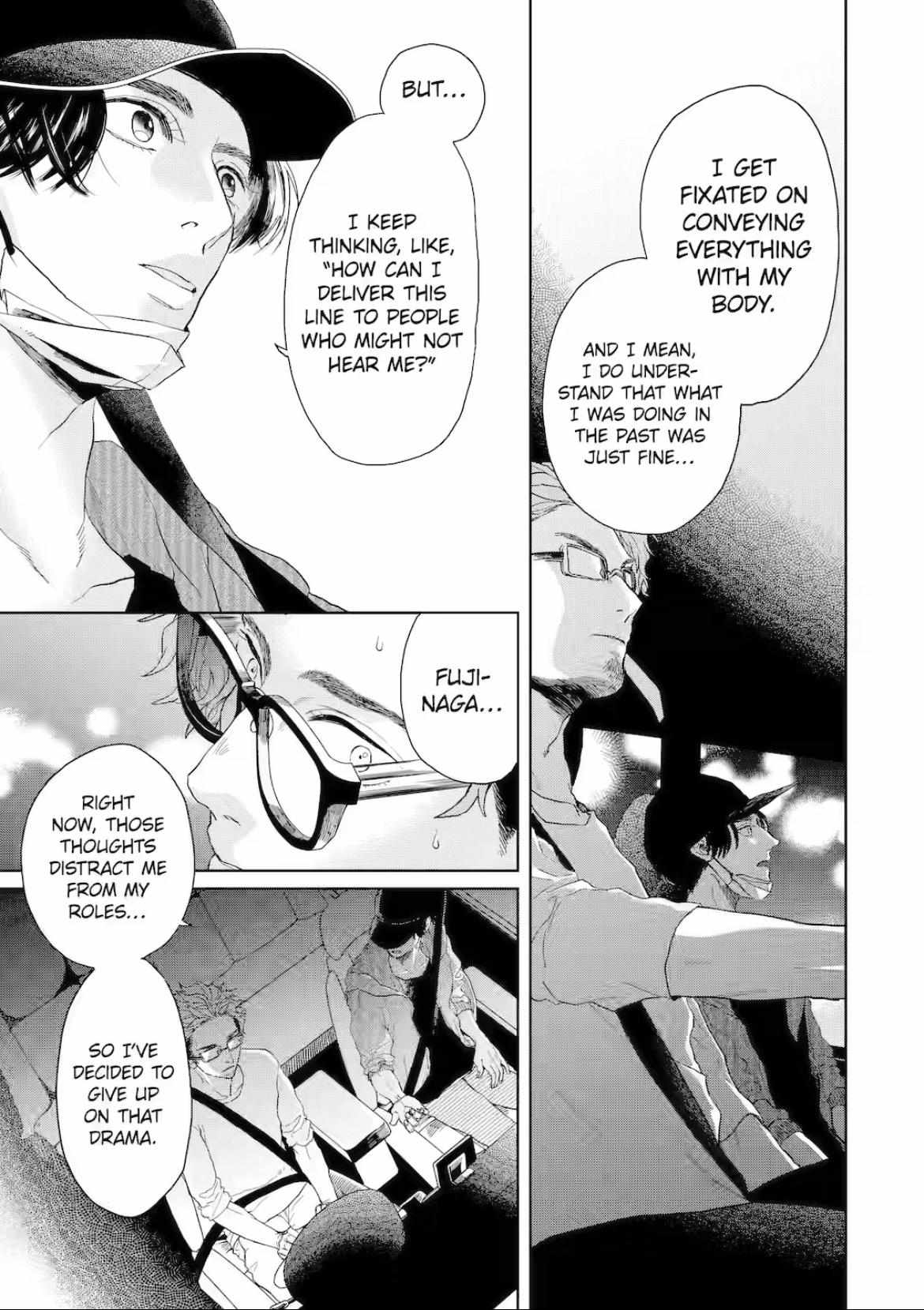 Chameleon wa Tenohira ni Koi wo Suru Chapter 4 page 19 - 