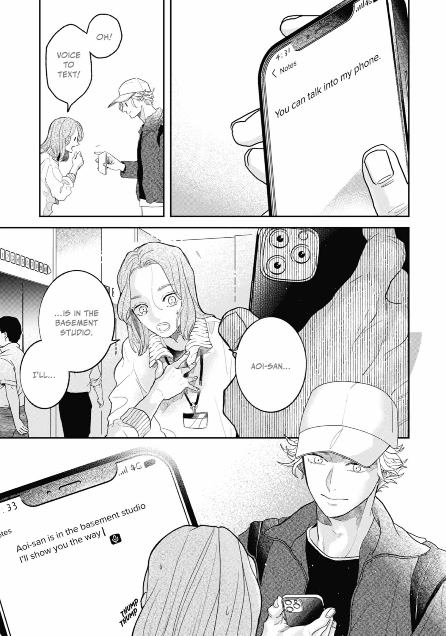 Chameleon wa Tenohira ni Koi wo Suru Chapter 6 page 118 - 