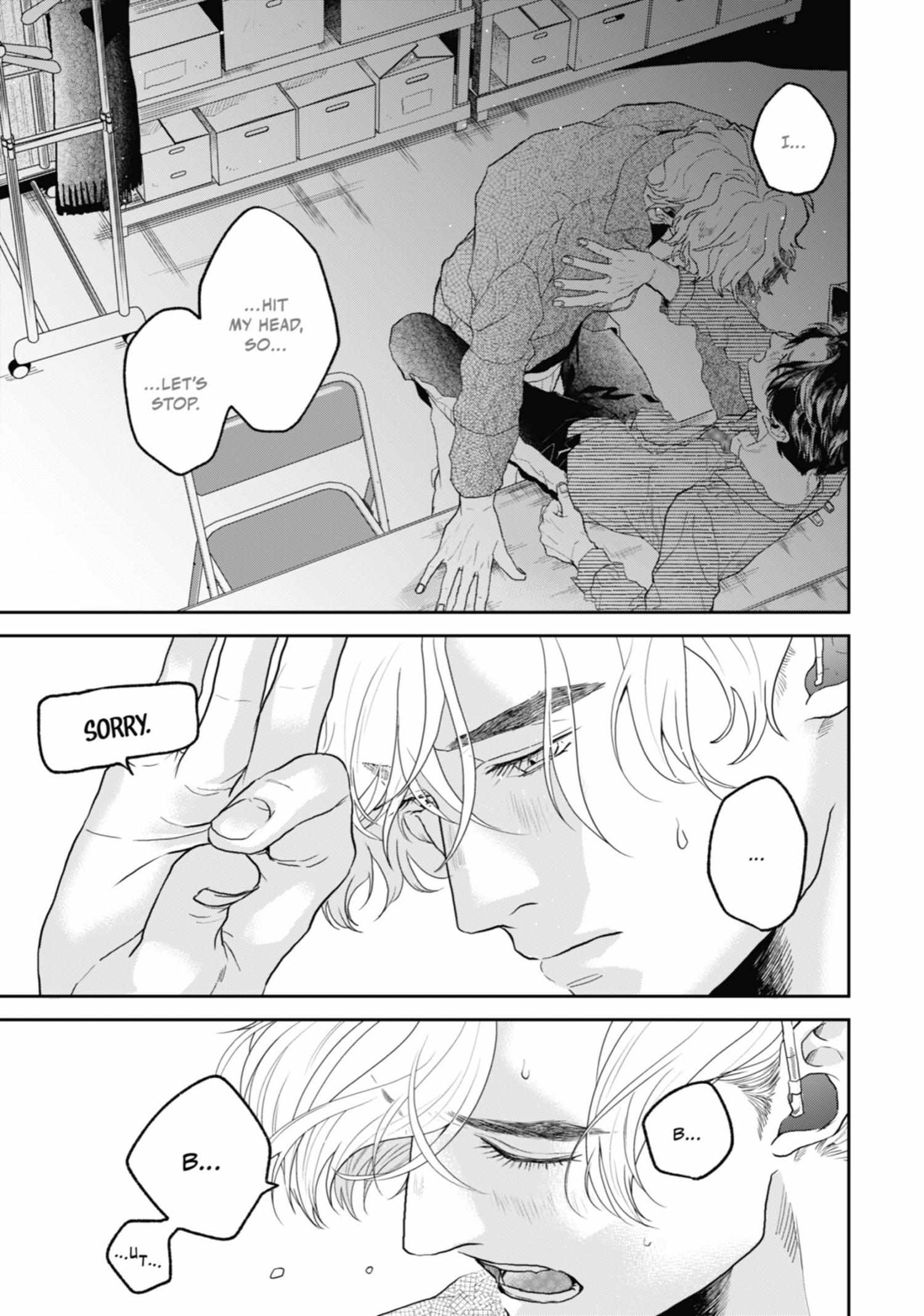 Chameleon wa Tenohira ni Koi wo Suru Chapter 6 page 140 - 