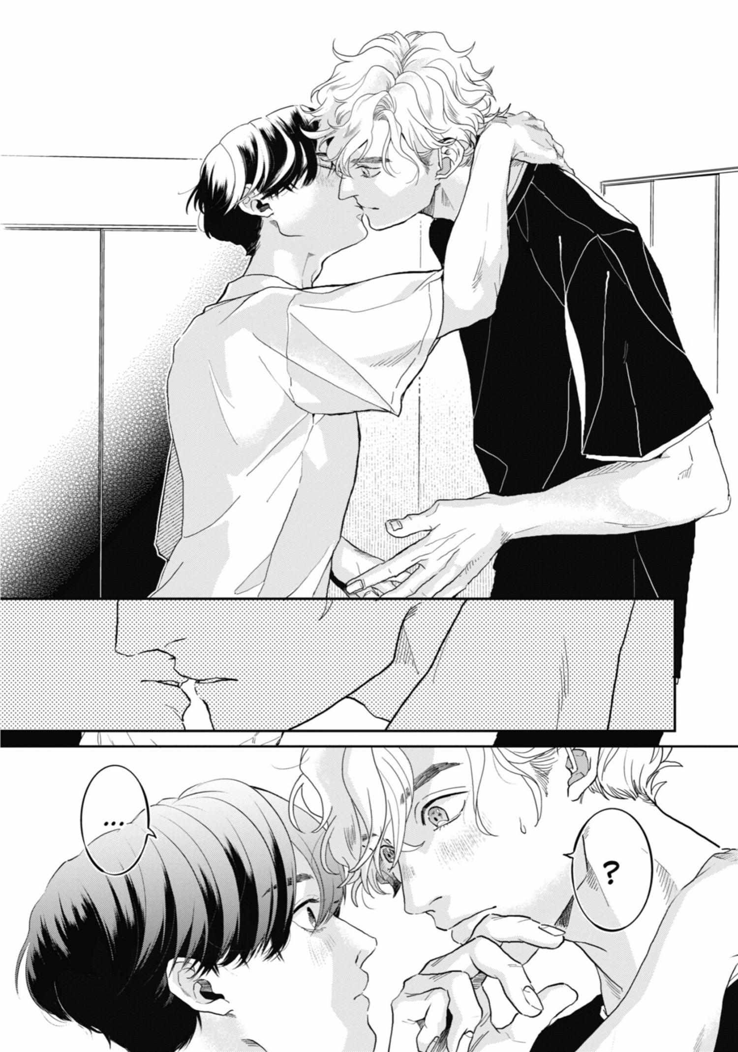 Chameleon wa Tenohira ni Koi wo Suru Chapter 6 page 15 - 