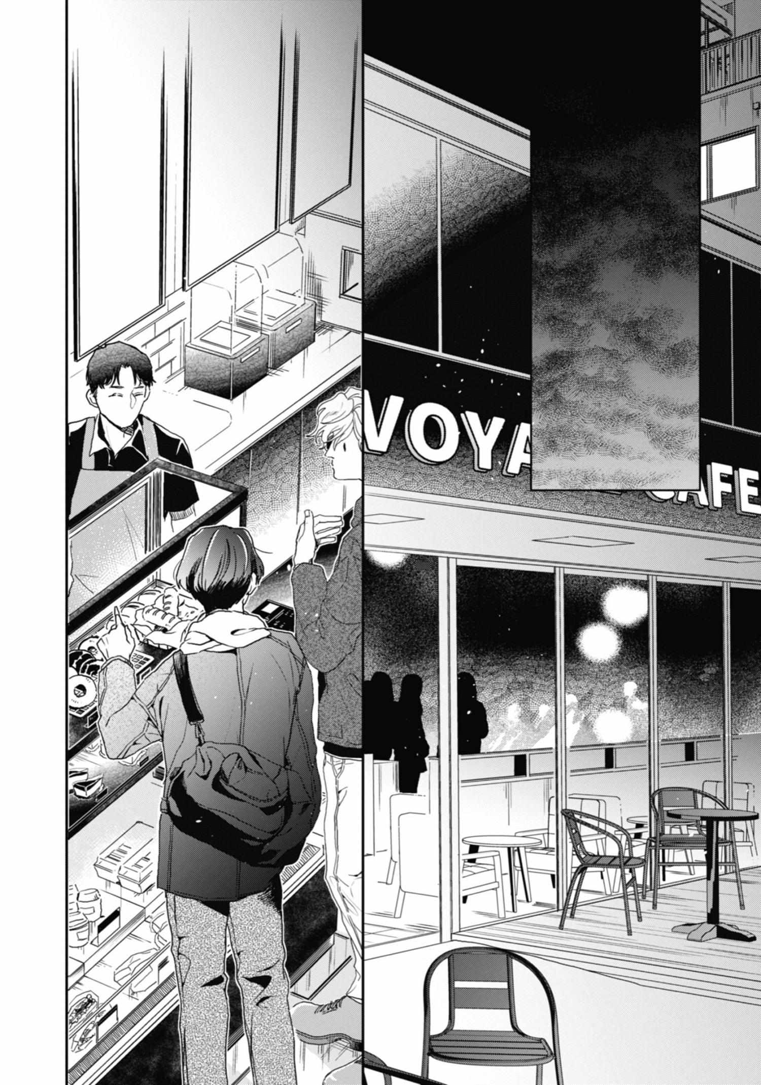 Chameleon wa Tenohira ni Koi wo Suru Chapter 6 page 151 - 