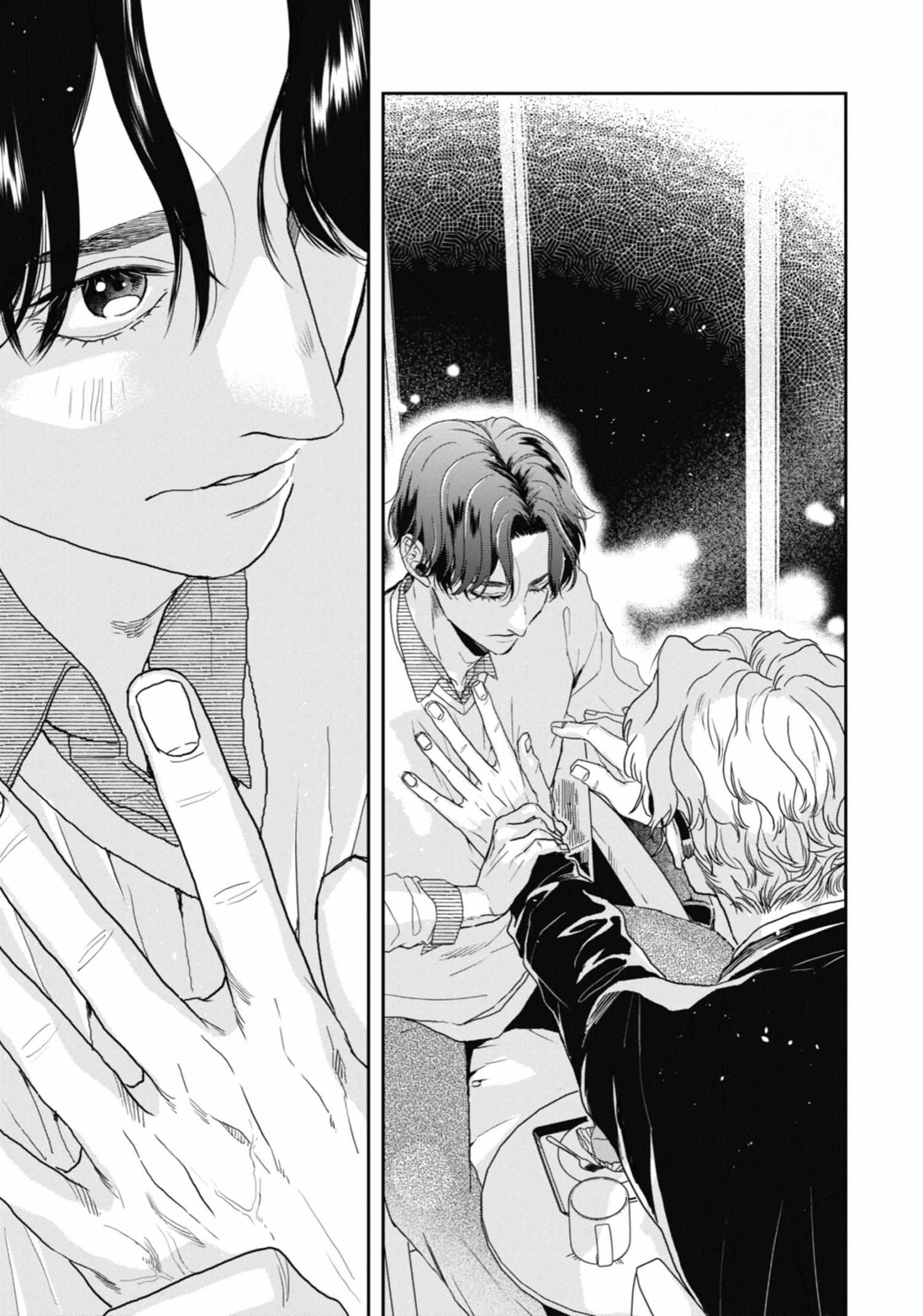 Chameleon wa Tenohira ni Koi wo Suru Chapter 6 page 159 - 