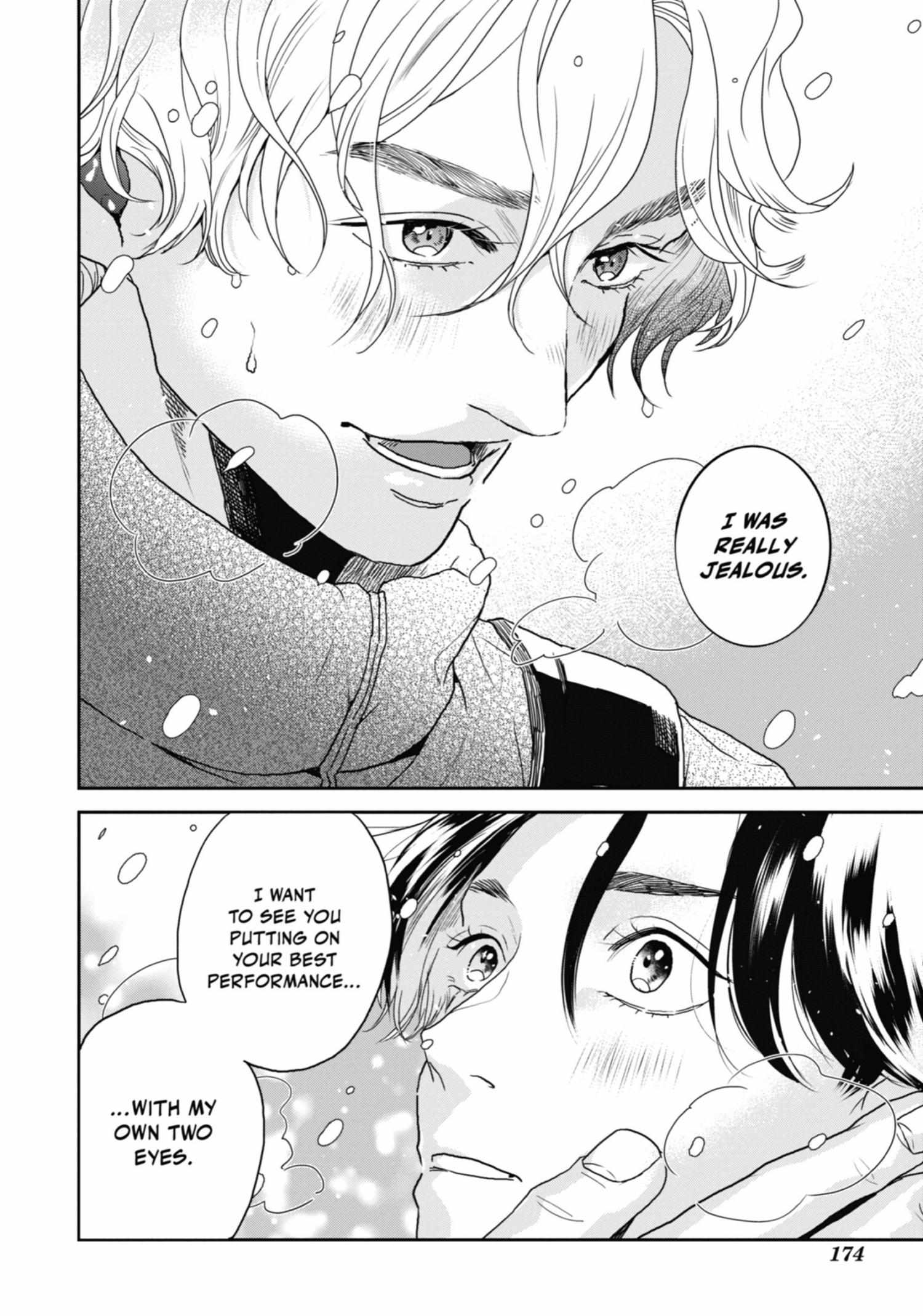 Chameleon wa Tenohira ni Koi wo Suru Chapter 6 page 170 - 