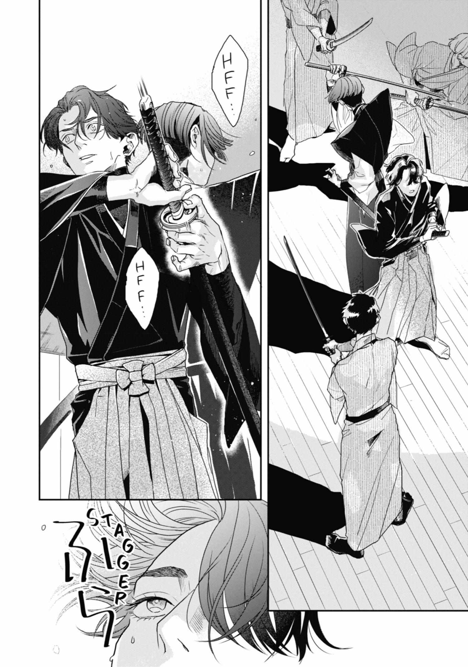 Chameleon wa Tenohira ni Koi wo Suru Chapter 6 page 174 - 
