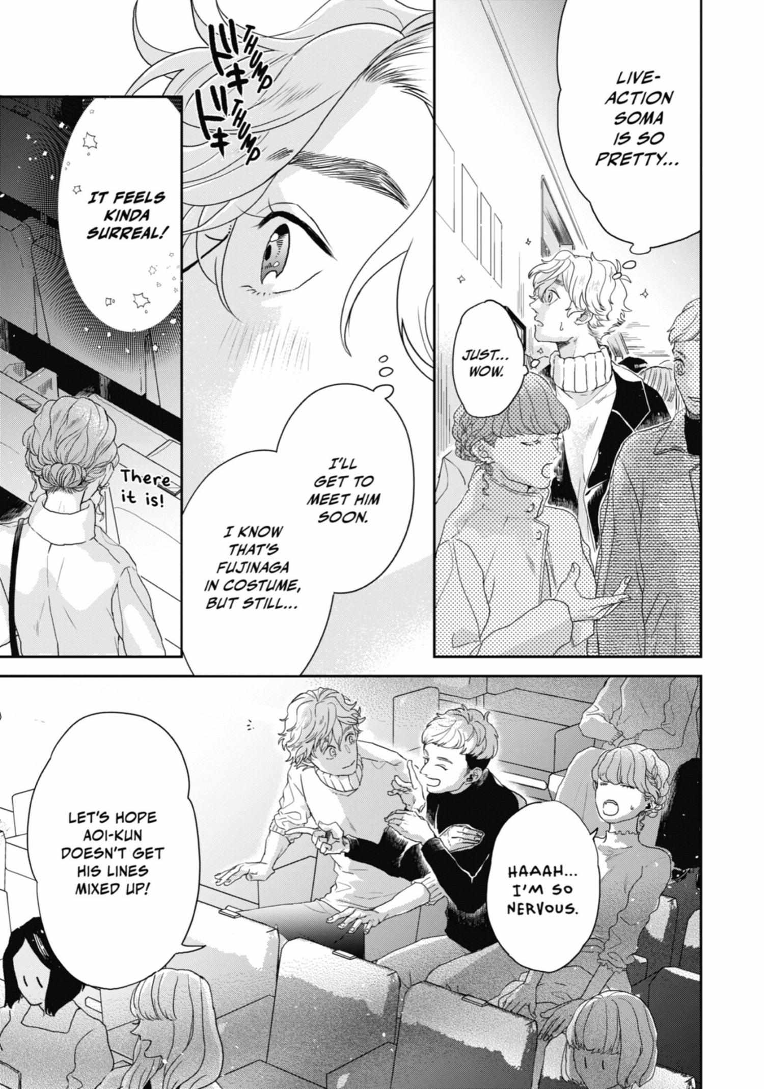 Chameleon wa Tenohira ni Koi wo Suru Chapter 6 page 185 - 