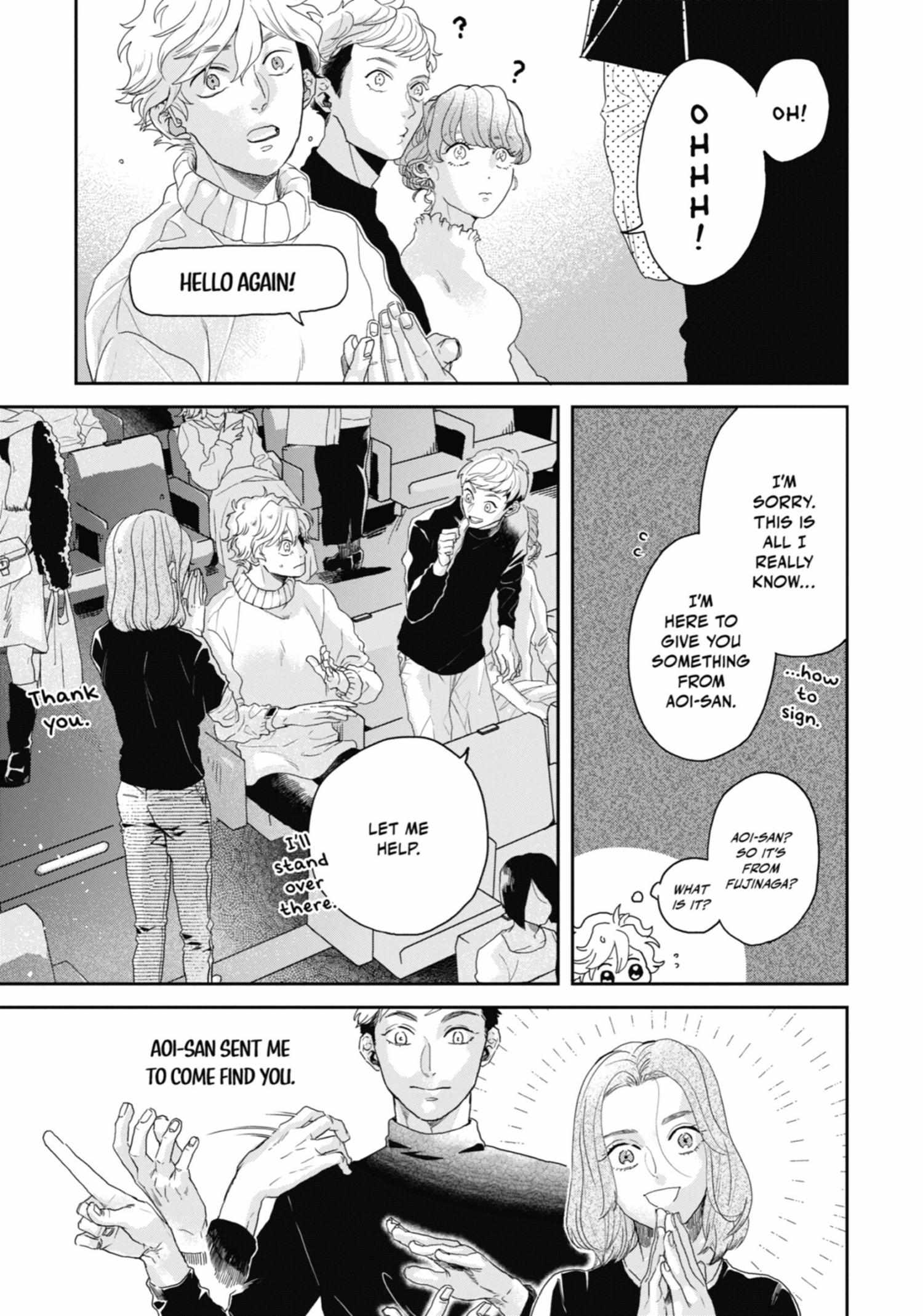 Chameleon wa Tenohira ni Koi wo Suru Chapter 6 page 187 - 