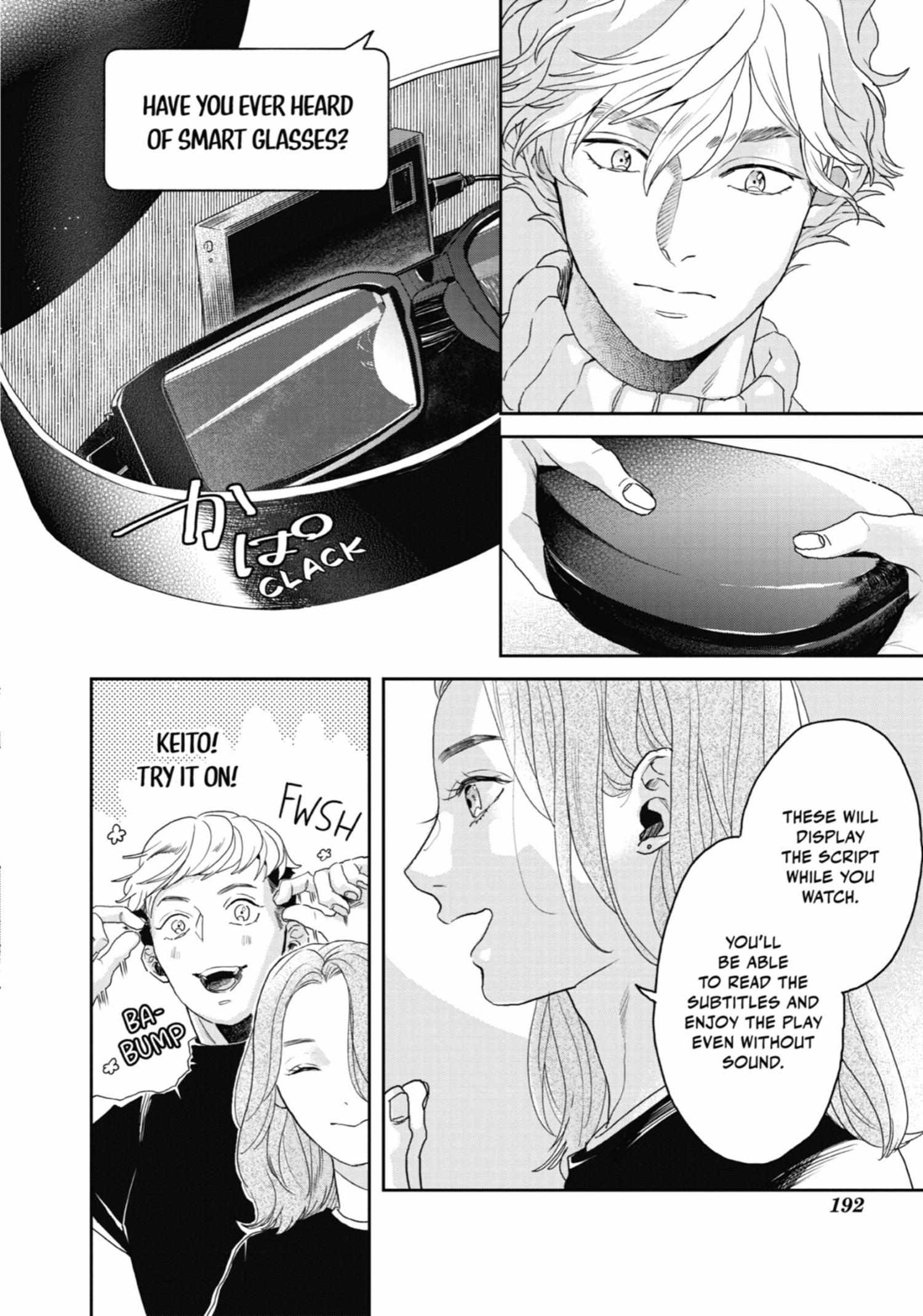 Chameleon wa Tenohira ni Koi wo Suru Chapter 6 page 188 - 