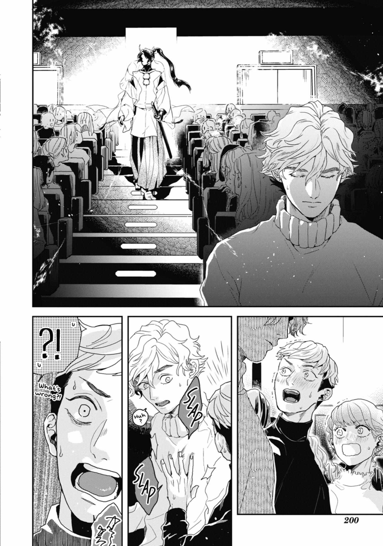 Chameleon wa Tenohira ni Koi wo Suru Chapter 6 page 196 - 