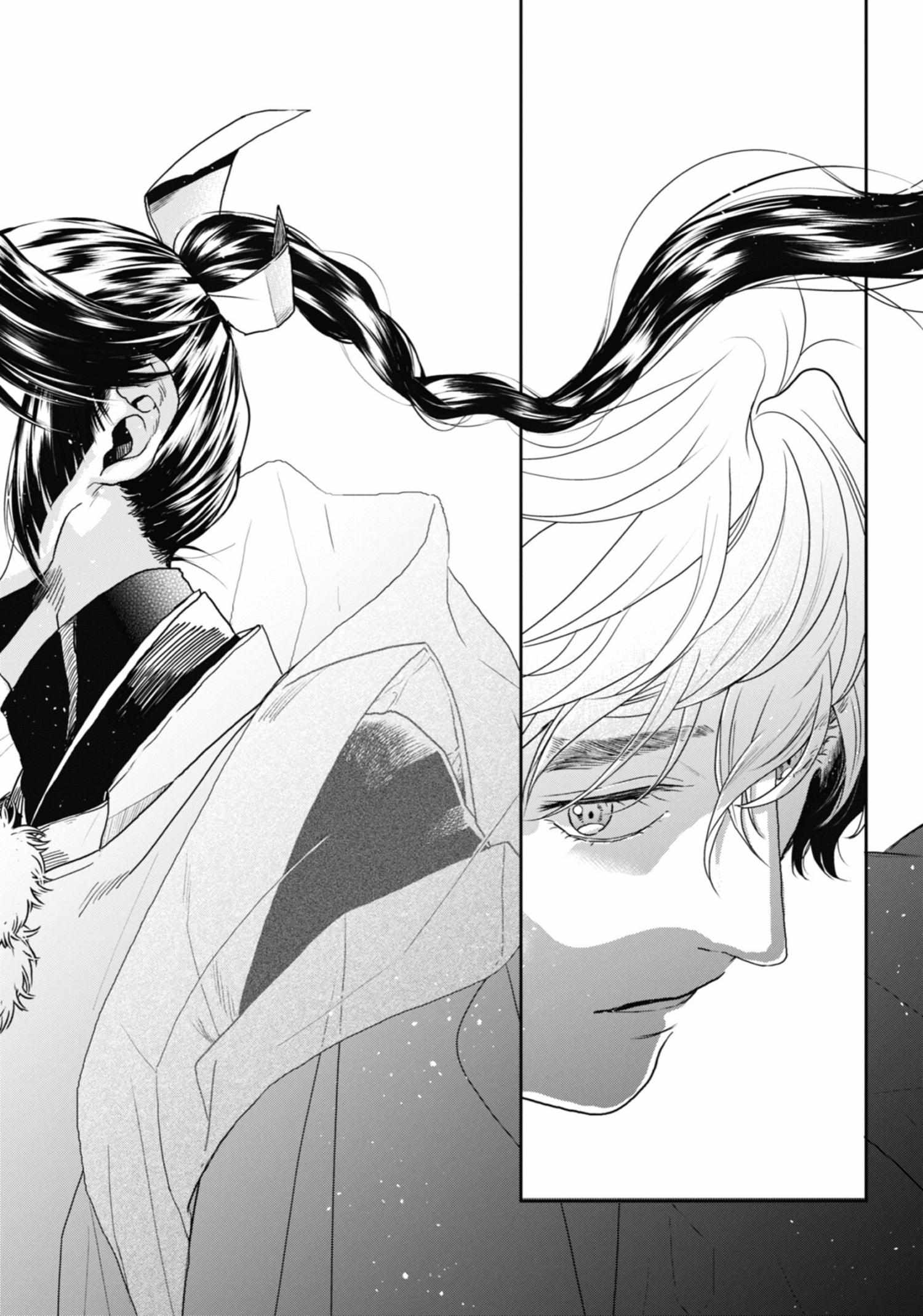 Chameleon wa Tenohira ni Koi wo Suru Chapter 6 page 197 - 