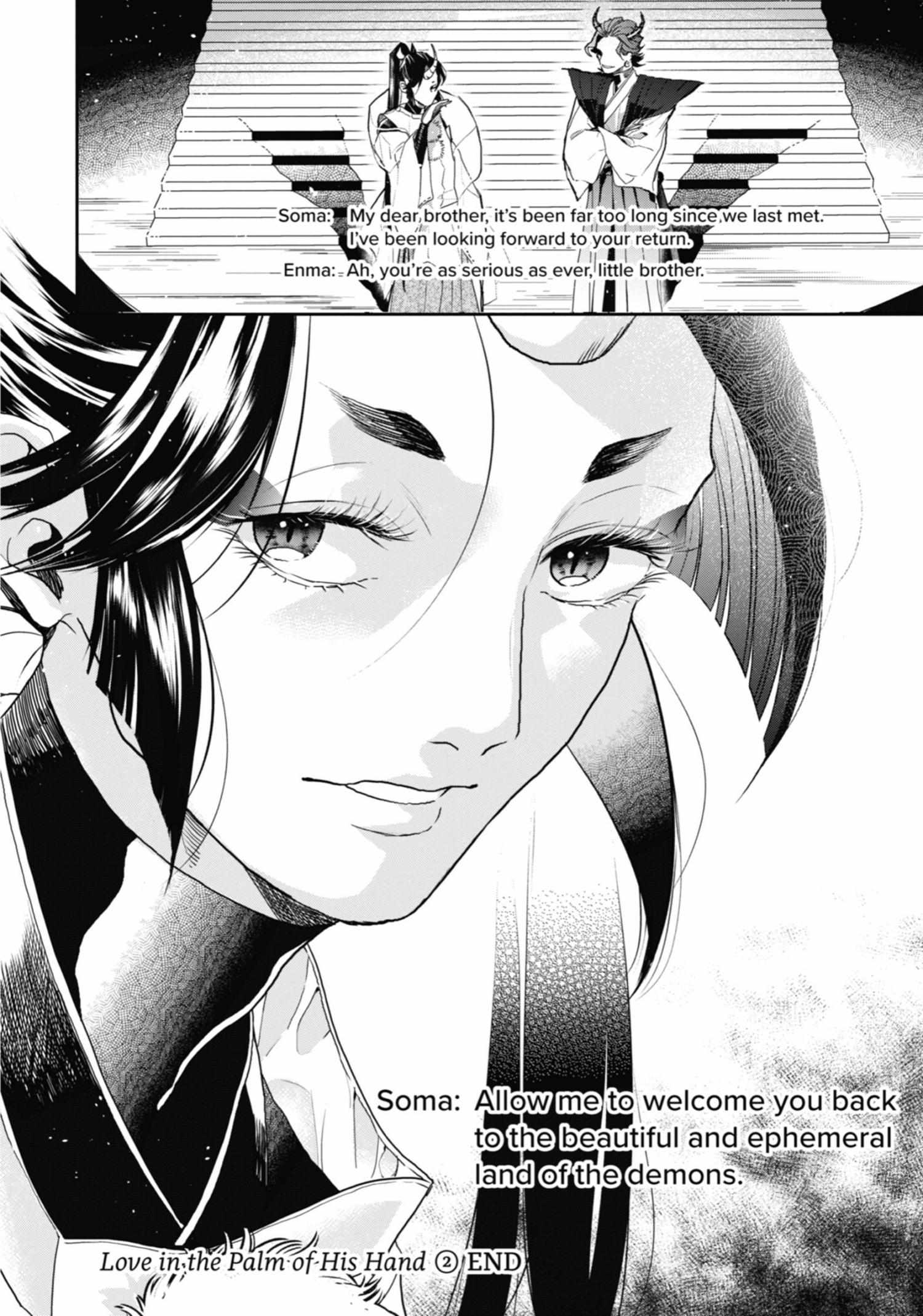 Chameleon wa Tenohira ni Koi wo Suru Chapter 6 page 201 - 