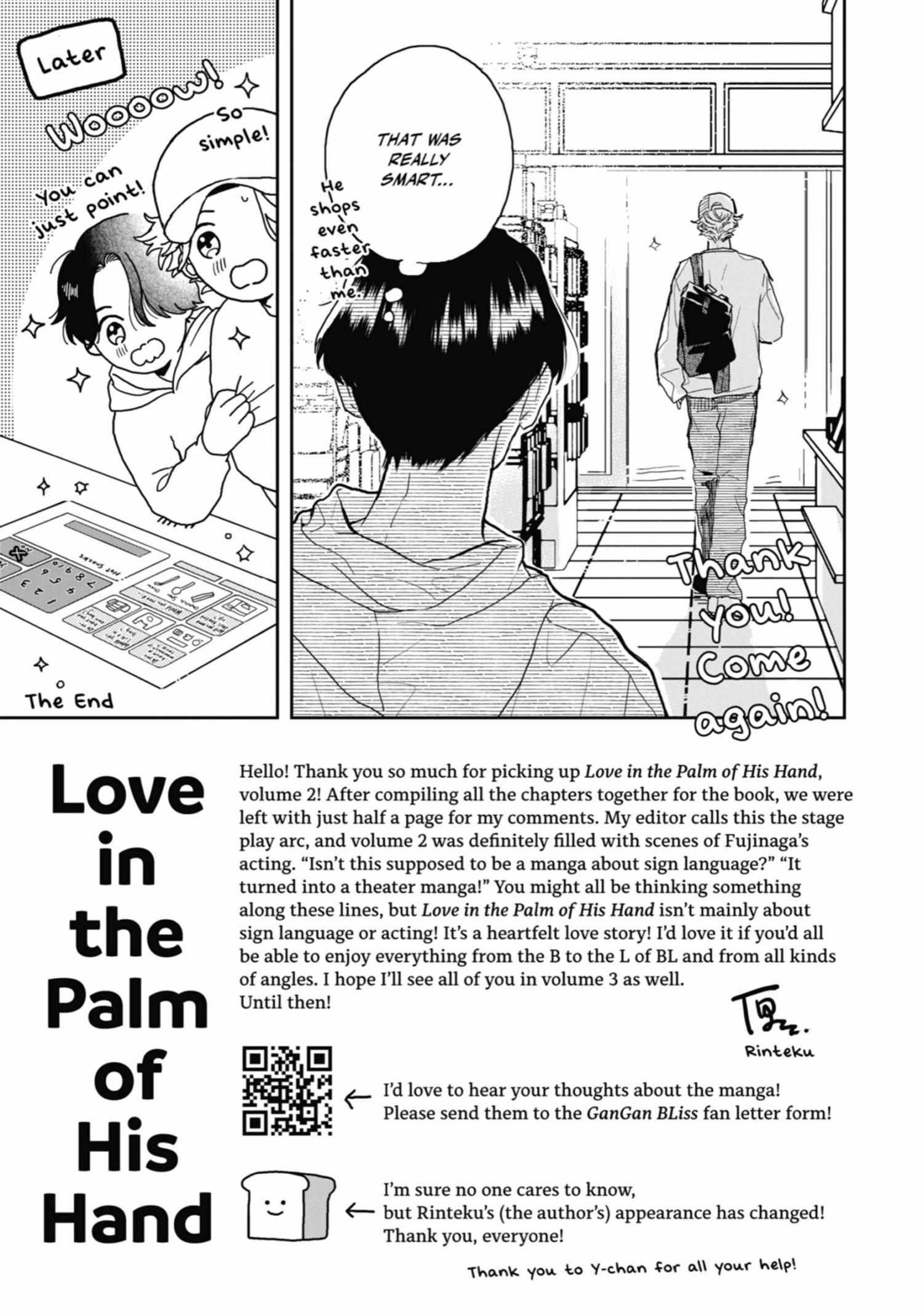 Chameleon wa Tenohira ni Koi wo Suru Chapter 6 page 212 - 
