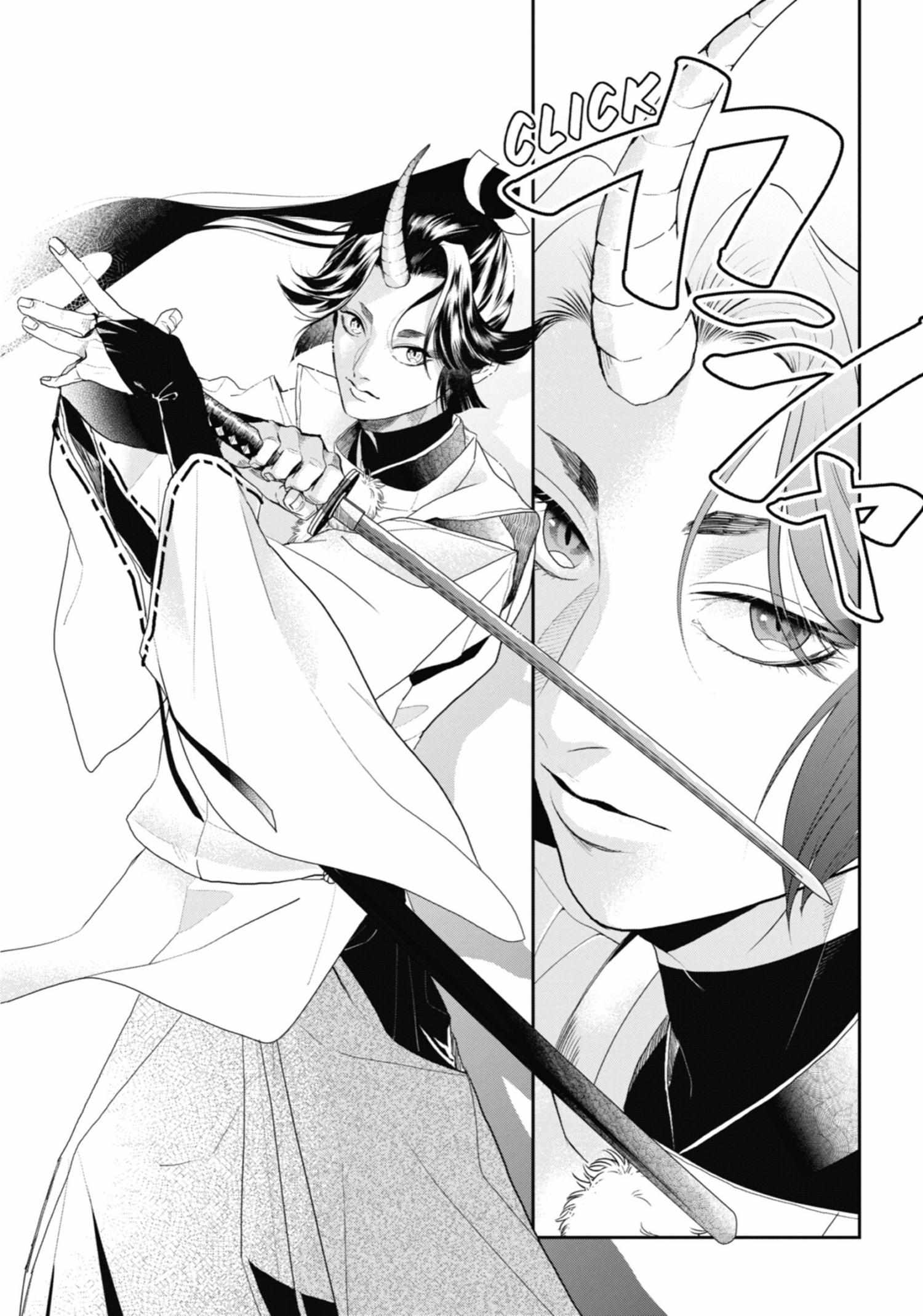 Chameleon wa Tenohira ni Koi wo Suru Chapter 6 page 80 - 