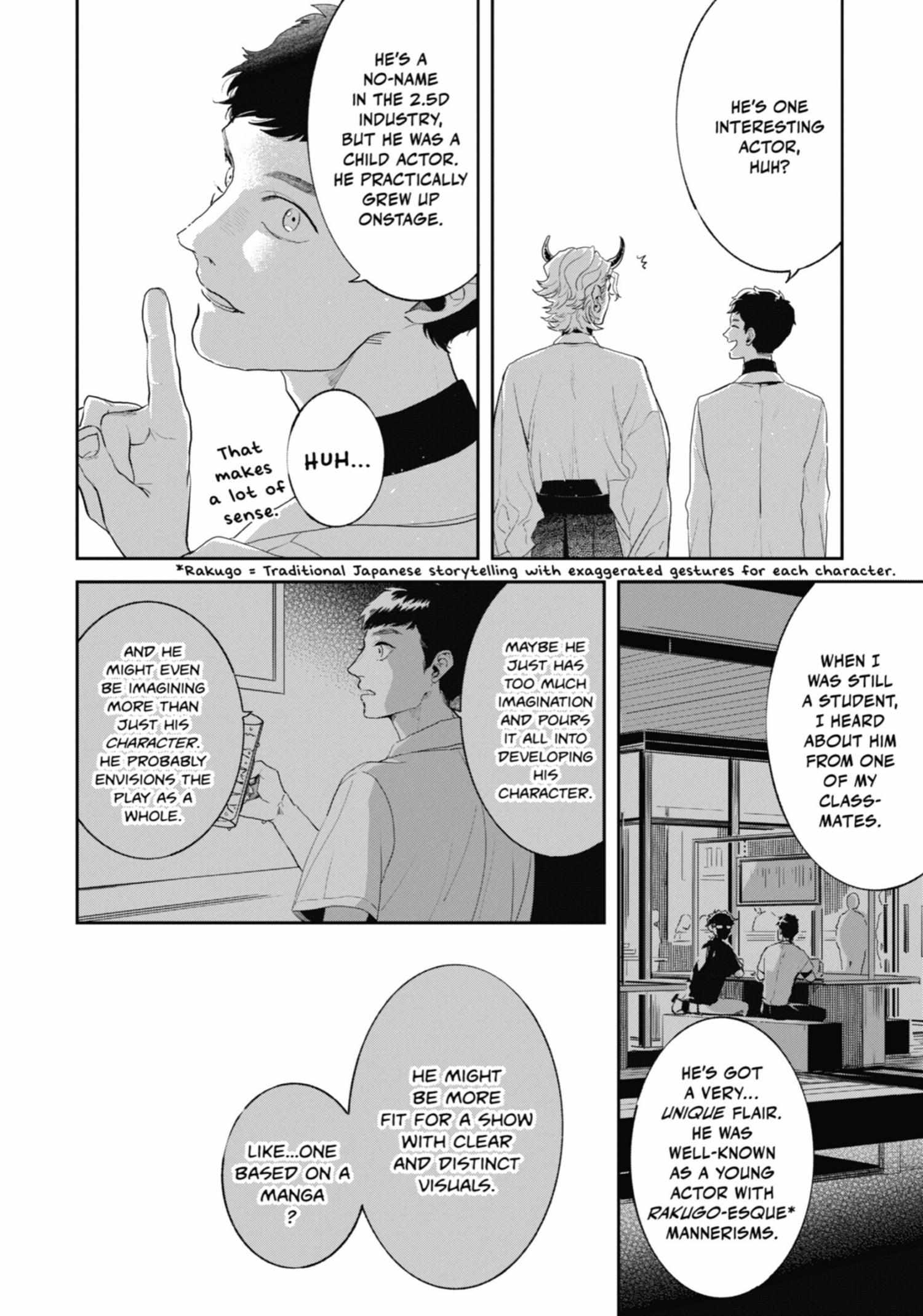 Chameleon wa Tenohira ni Koi wo Suru Chapter 6 page 82 - 