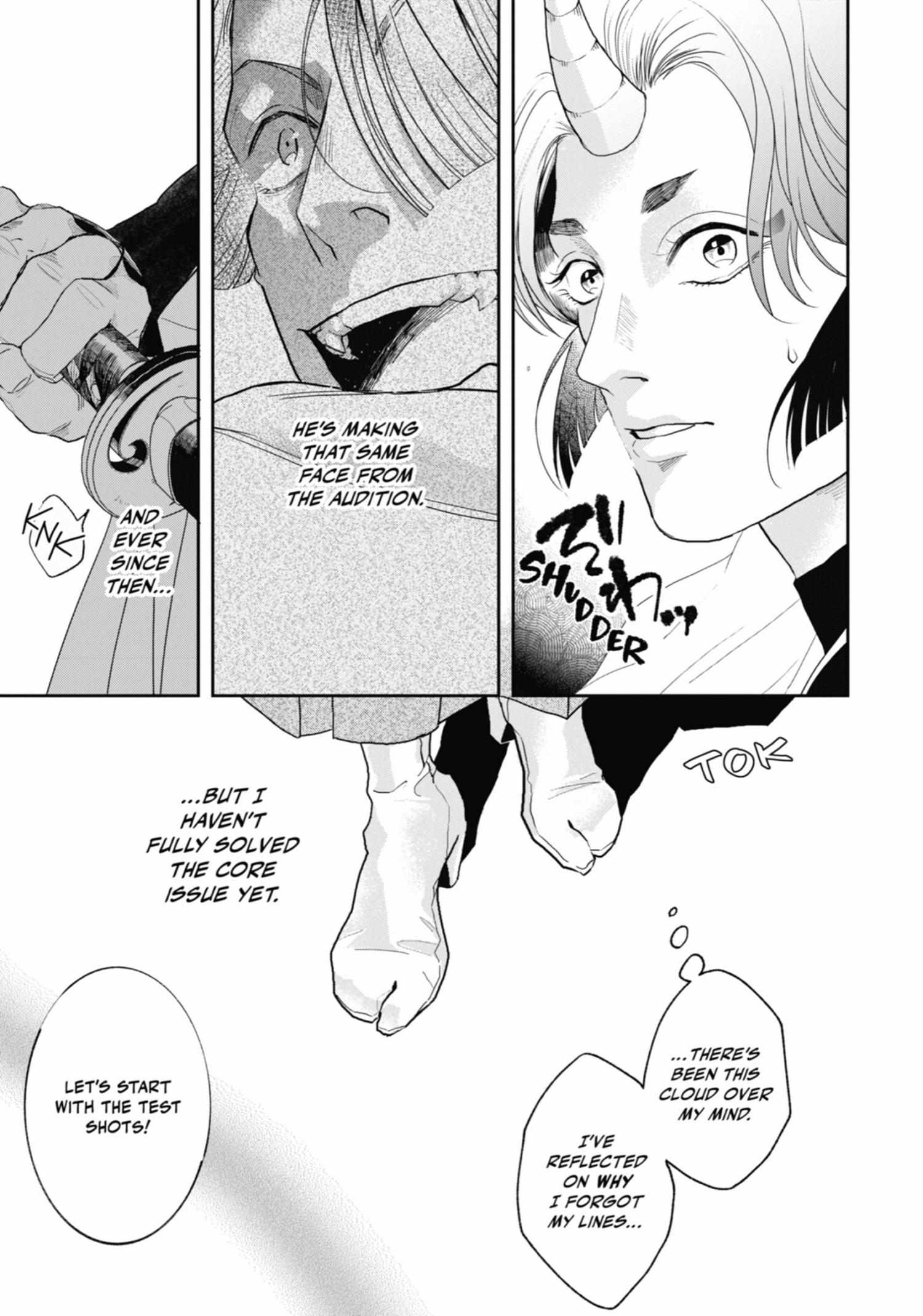Chameleon wa Tenohira ni Koi wo Suru Chapter 6 page 85 - 