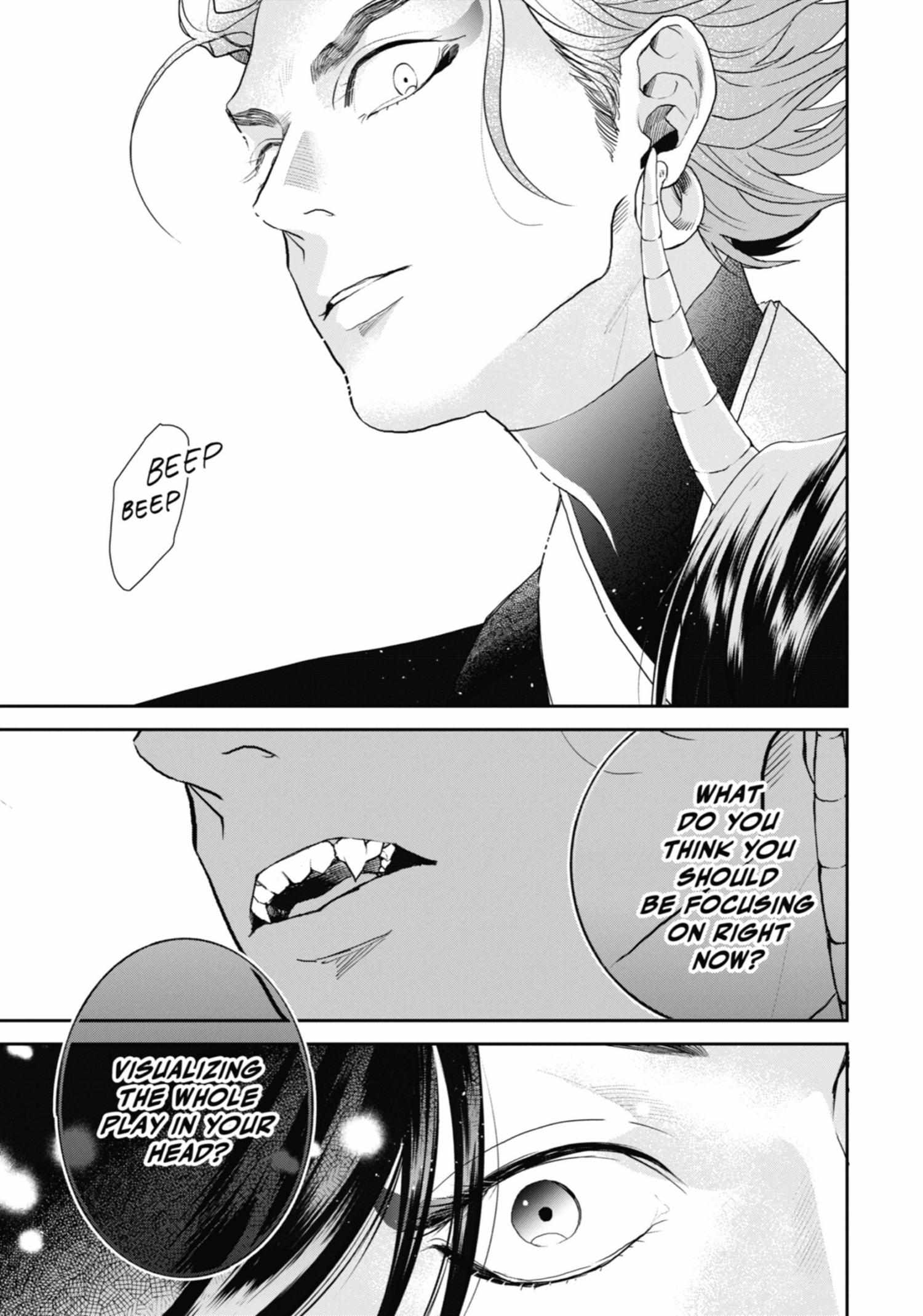 Chameleon wa Tenohira ni Koi wo Suru Chapter 6 page 87 - 